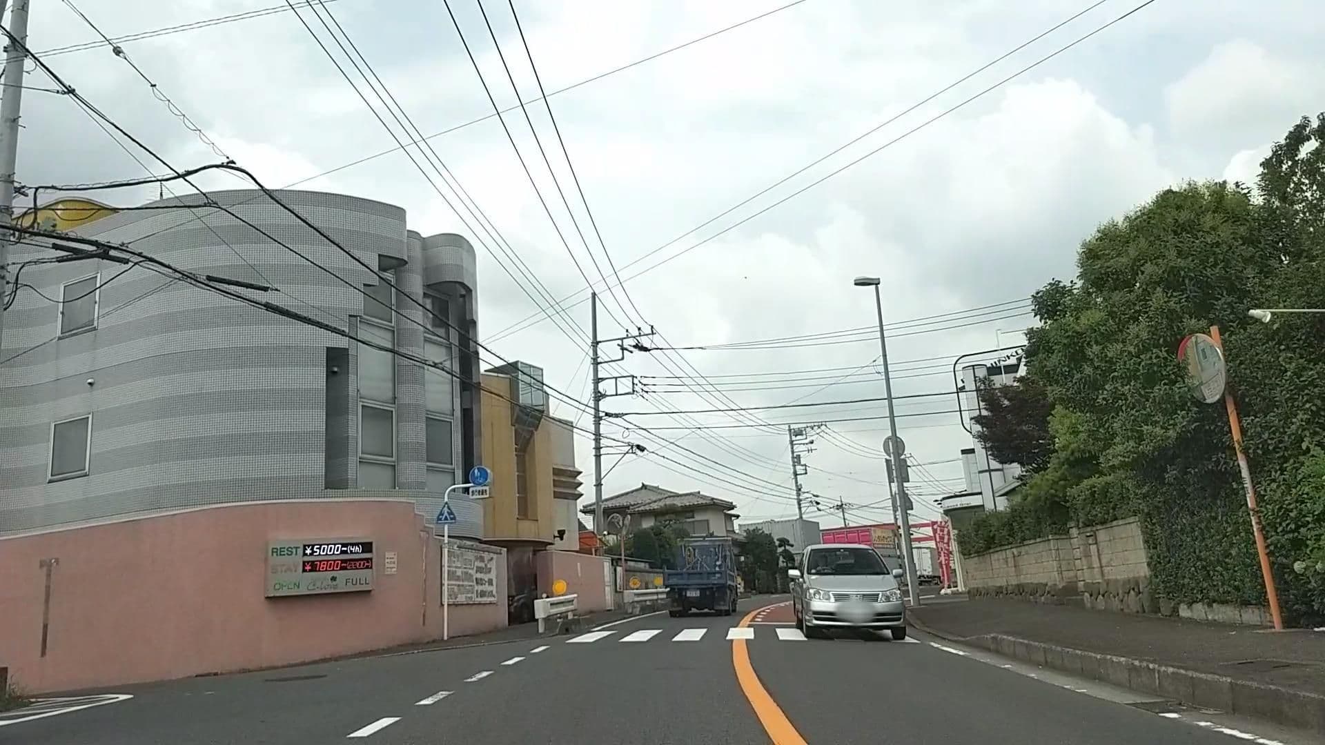 Street view near C-love, Ayase — © drivephotograph (CC BY-SA · Mapillary)