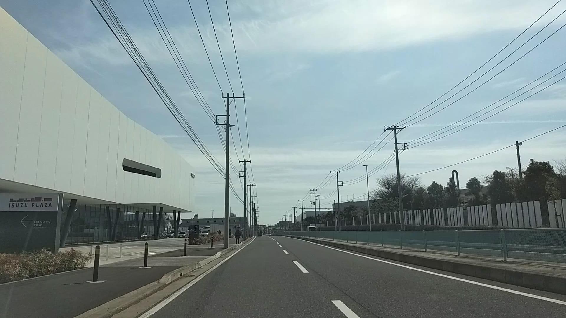 Street view near PLAZA annex, Ayase — © drivephotograph (CC BY-SA · Mapillary)