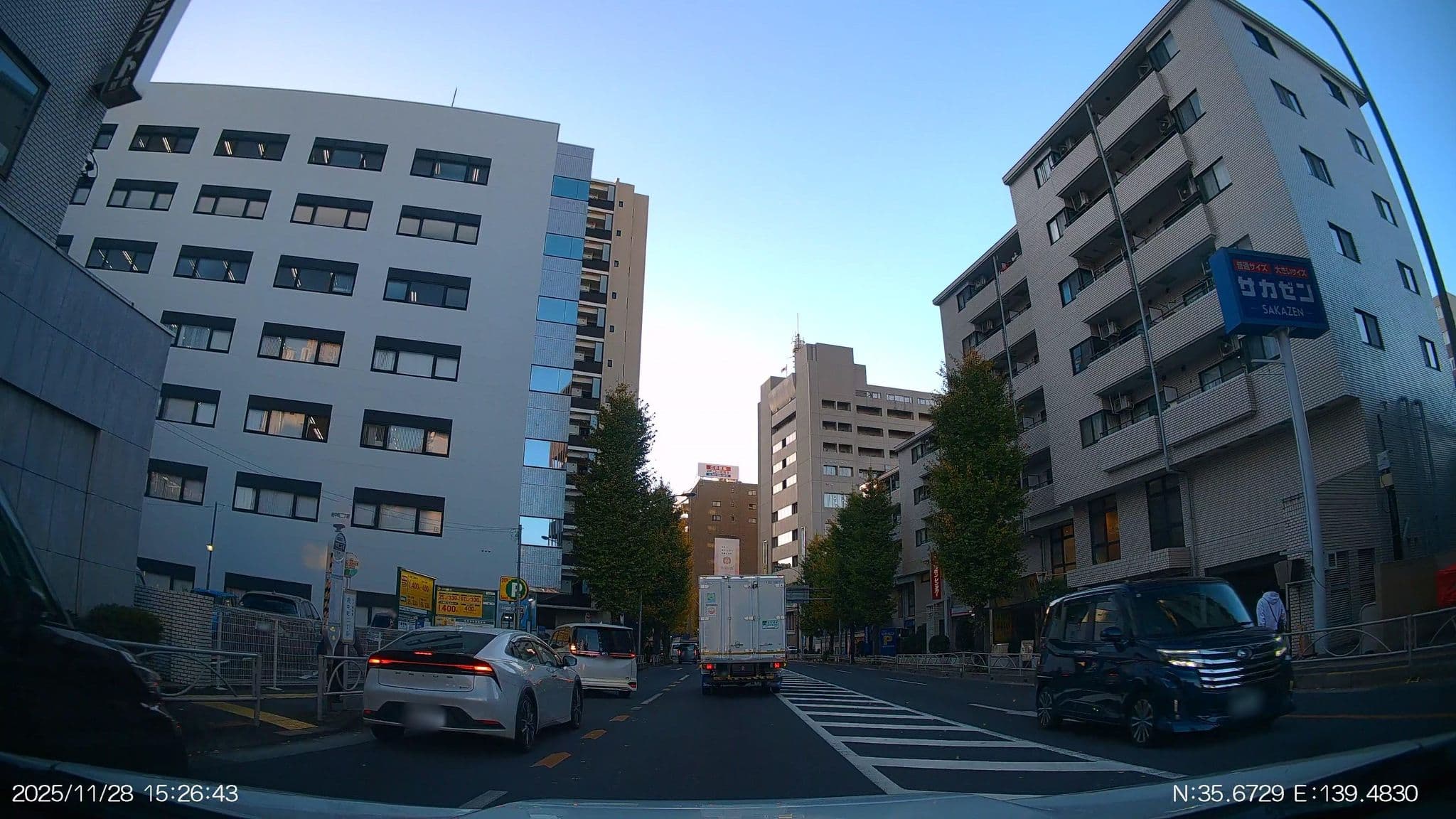 Street view near Business Hotel Sunlight Bekkan, Fuchū — © aHS (CC BY-SA · Mapillary)