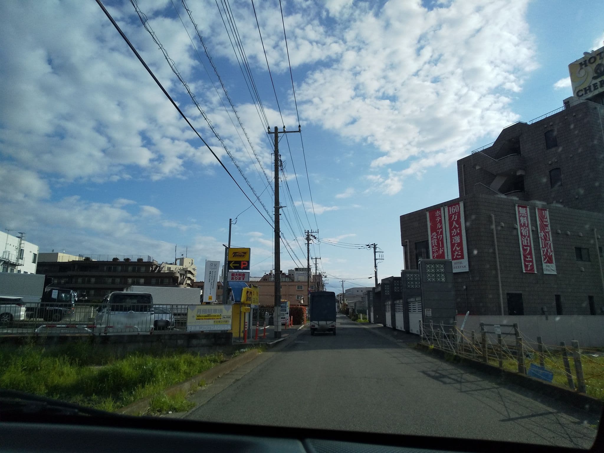 Street view near シェレナ, Kunitachi — © tomasu (CC BY-SA · Mapillary)