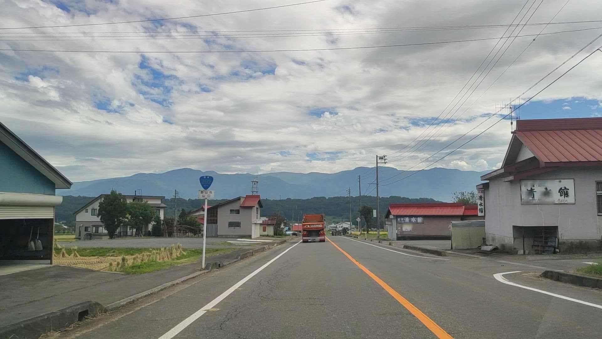Street view near 清水館, Iiyama — © drivephotograph (CC BY-SA · Mapillary)