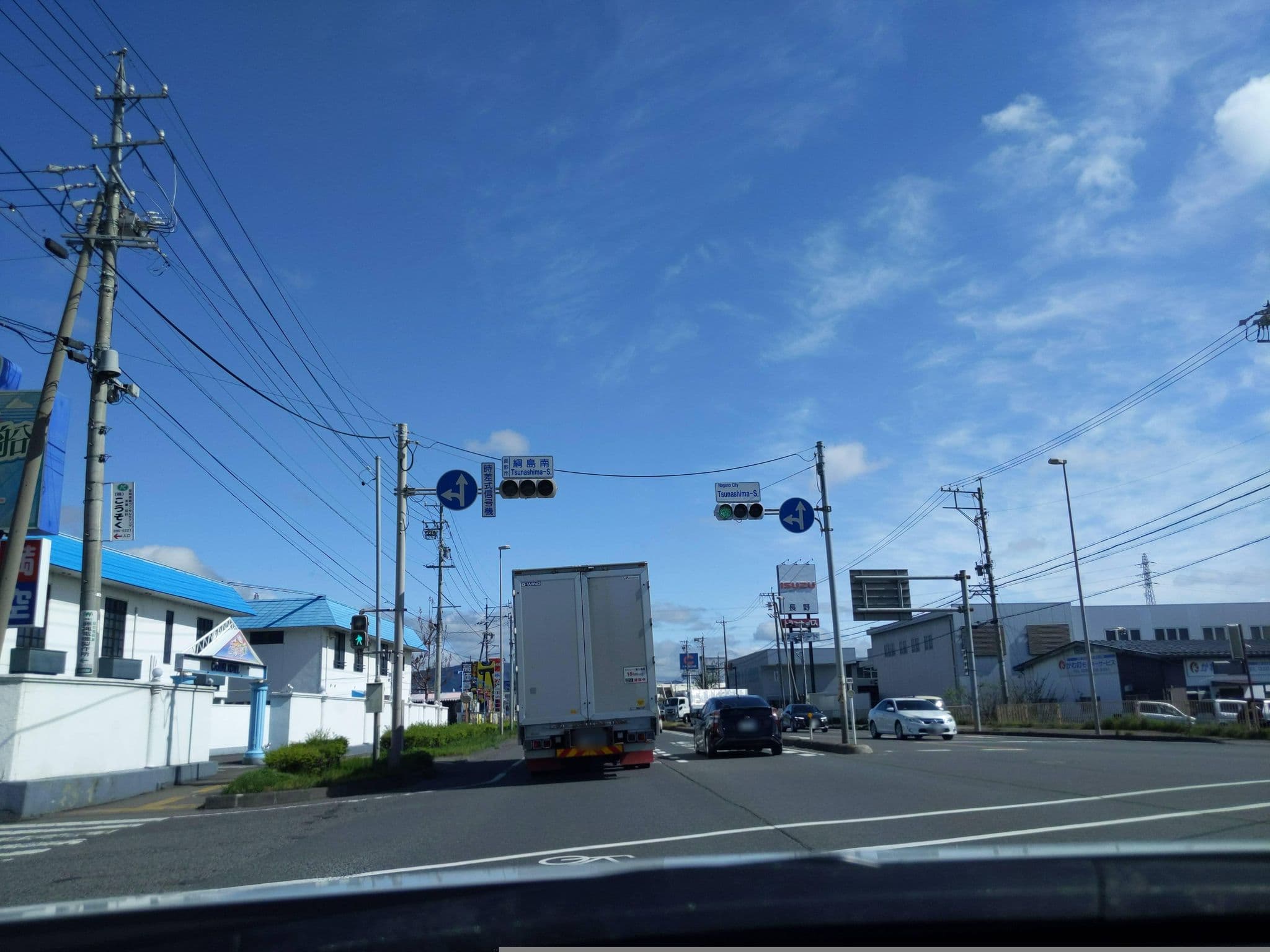 Street view near カジュアルホテル大橋 虹色の飛行船, Nagano — © komoronokaze (CC BY-SA · Mapillary)
