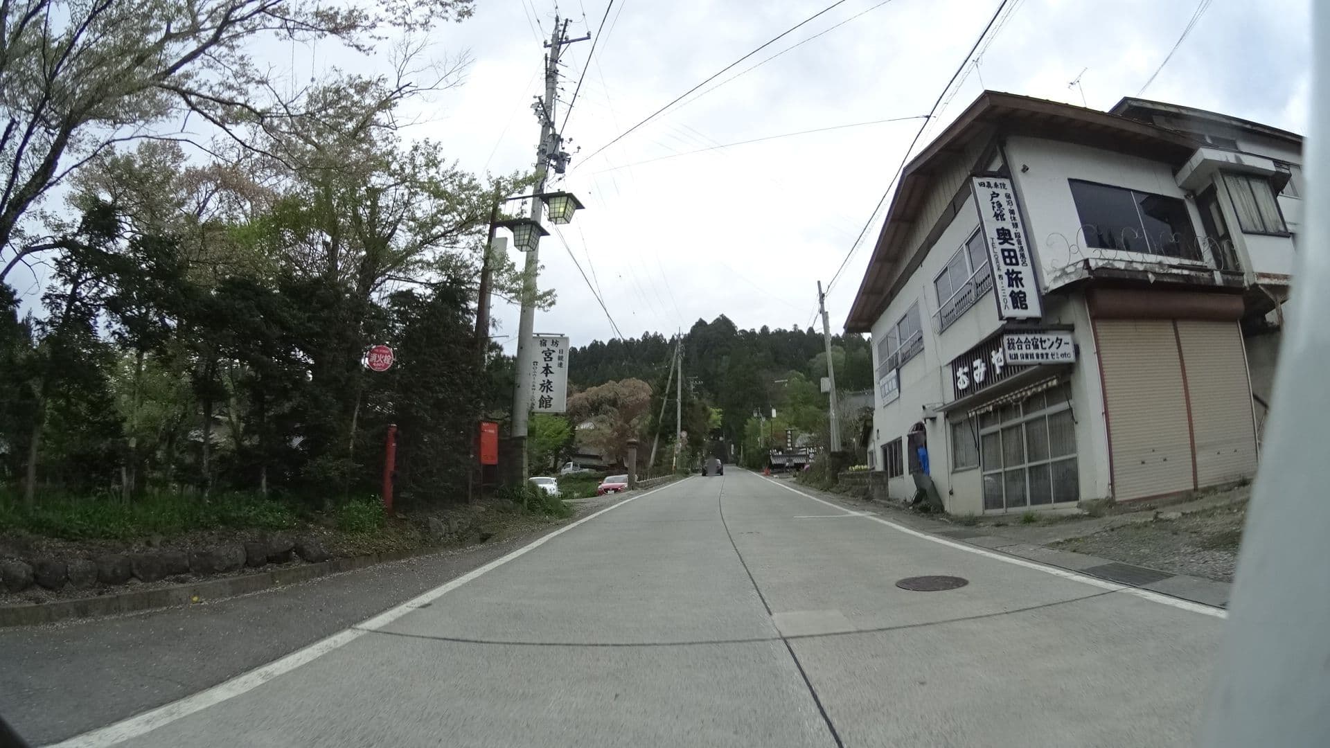 Street view near 奥田旅館, Nagano — © yasunari (CC BY-SA · Mapillary)