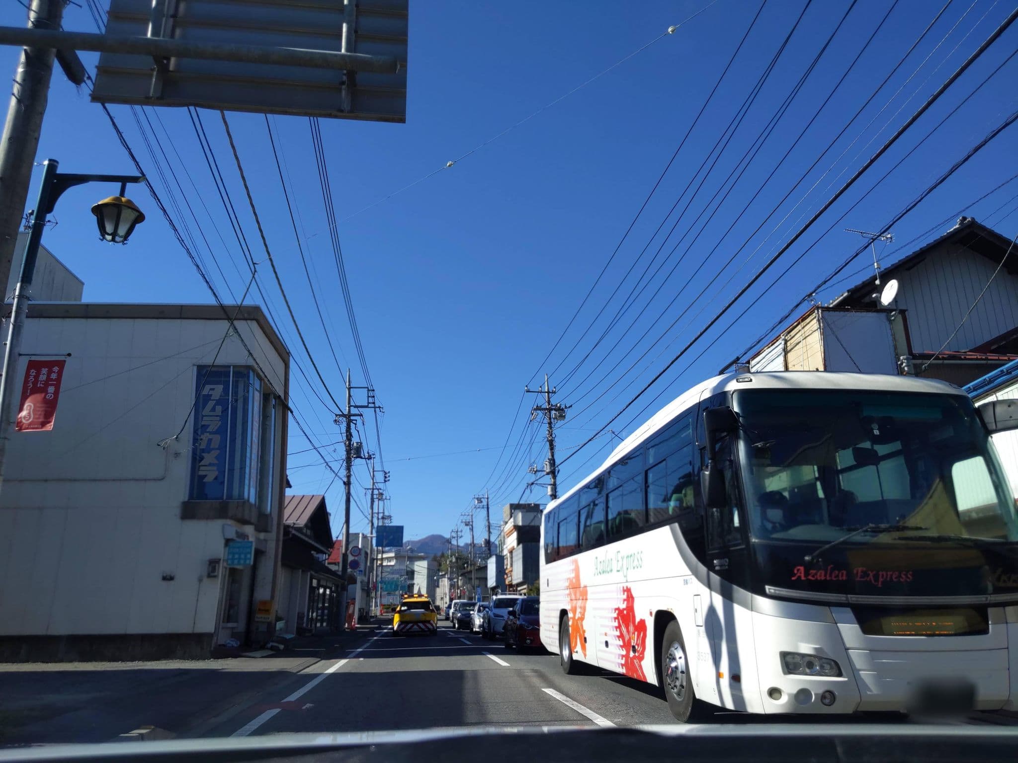 Street view near 久保田旅館, Nakanojō — © komoronokaze (CC BY-SA · Mapillary)