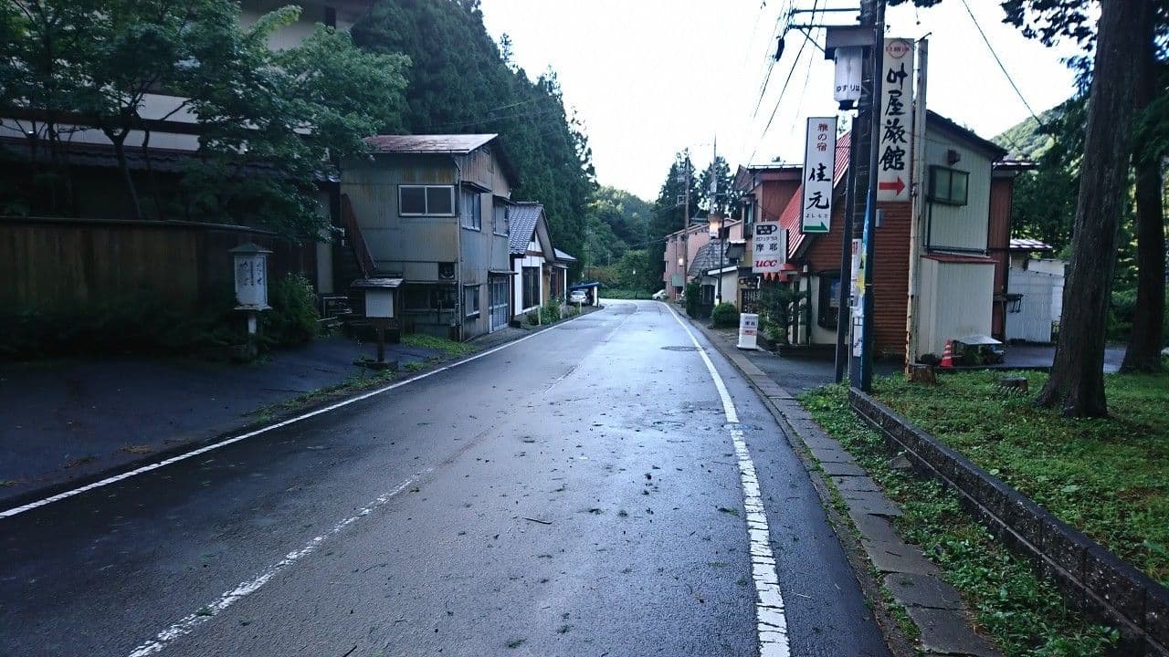 Street view near Spa Guest House Lulud, Nakanojō — © kudarisenmon (CC BY-SA · Mapillary)