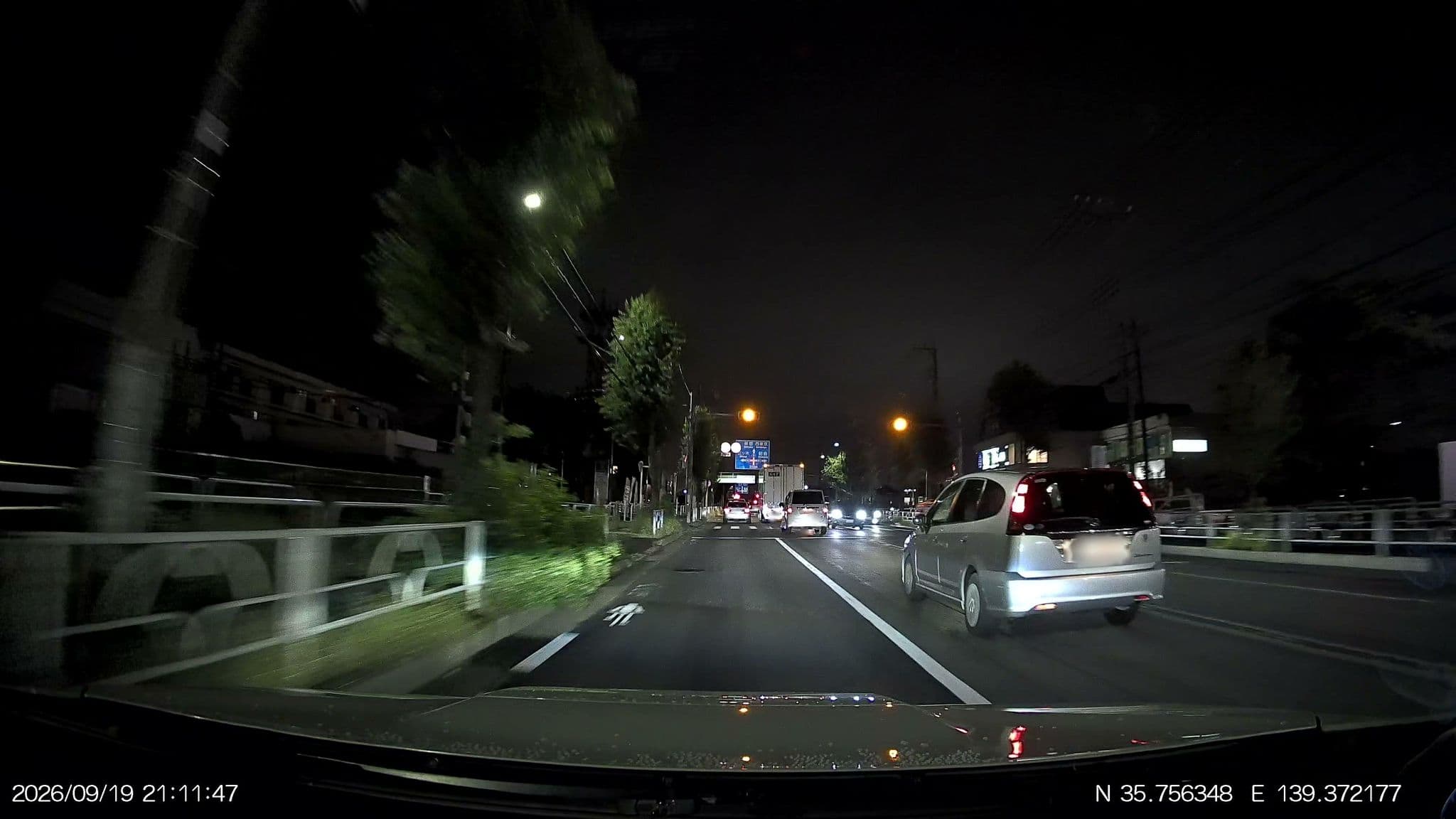 Street view near 武蔵村山 ビジネスイン純和, Yokota — © aHS (CC BY-SA · Mapillary)