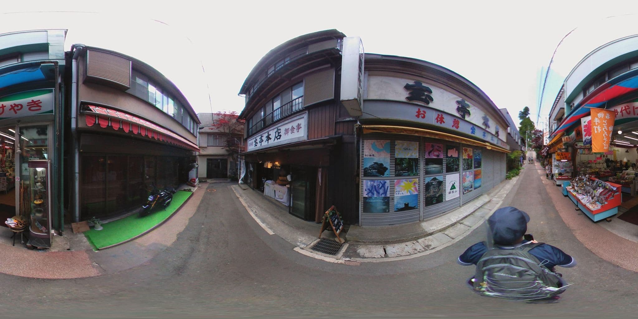 Street view near 駒鳥山荘, Hikawa — © mura (CC BY-SA · Mapillary)