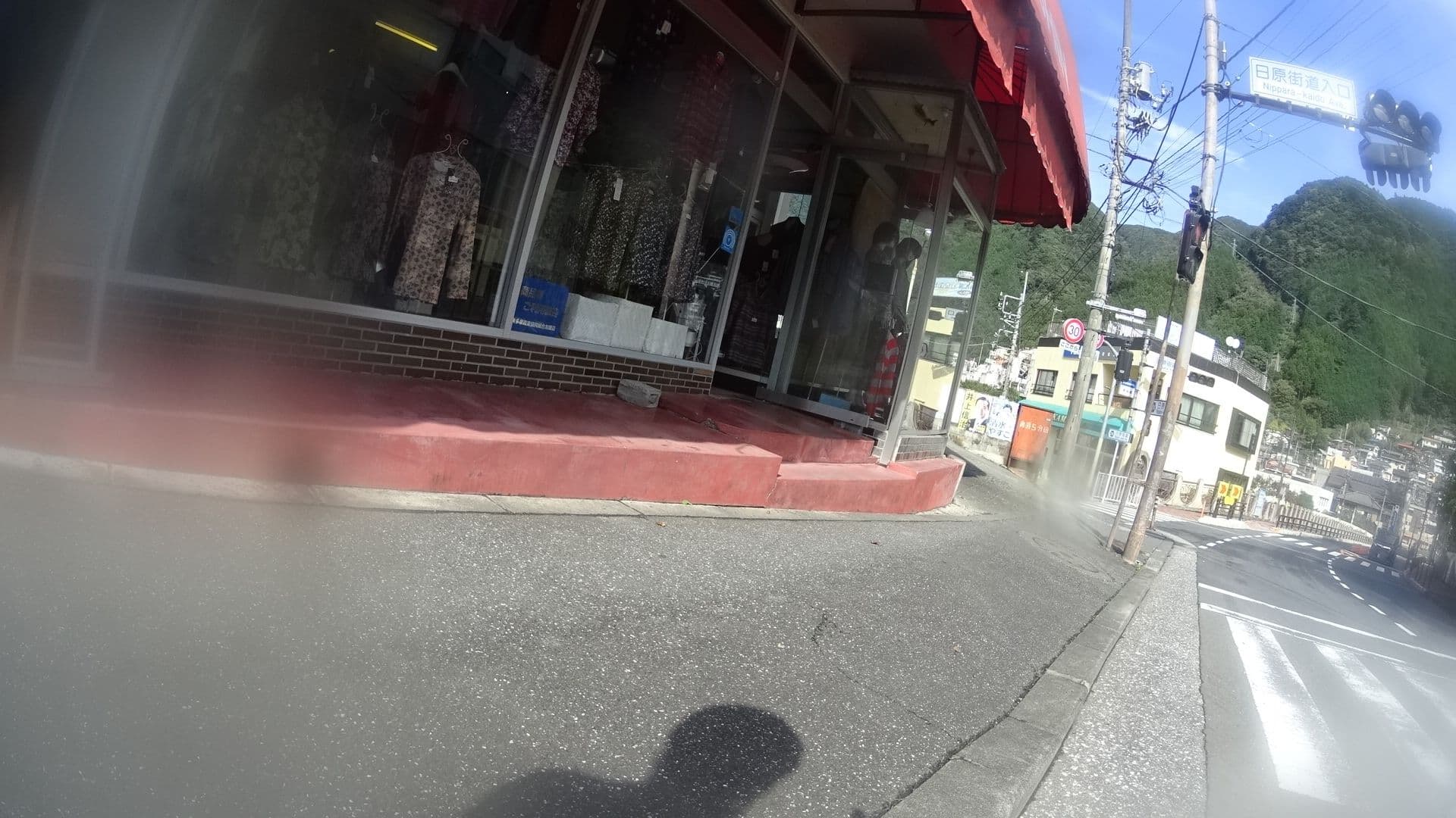 Street view near 鉢の木, Hikawa — © tmogi21a (CC BY-SA · Mapillary)
