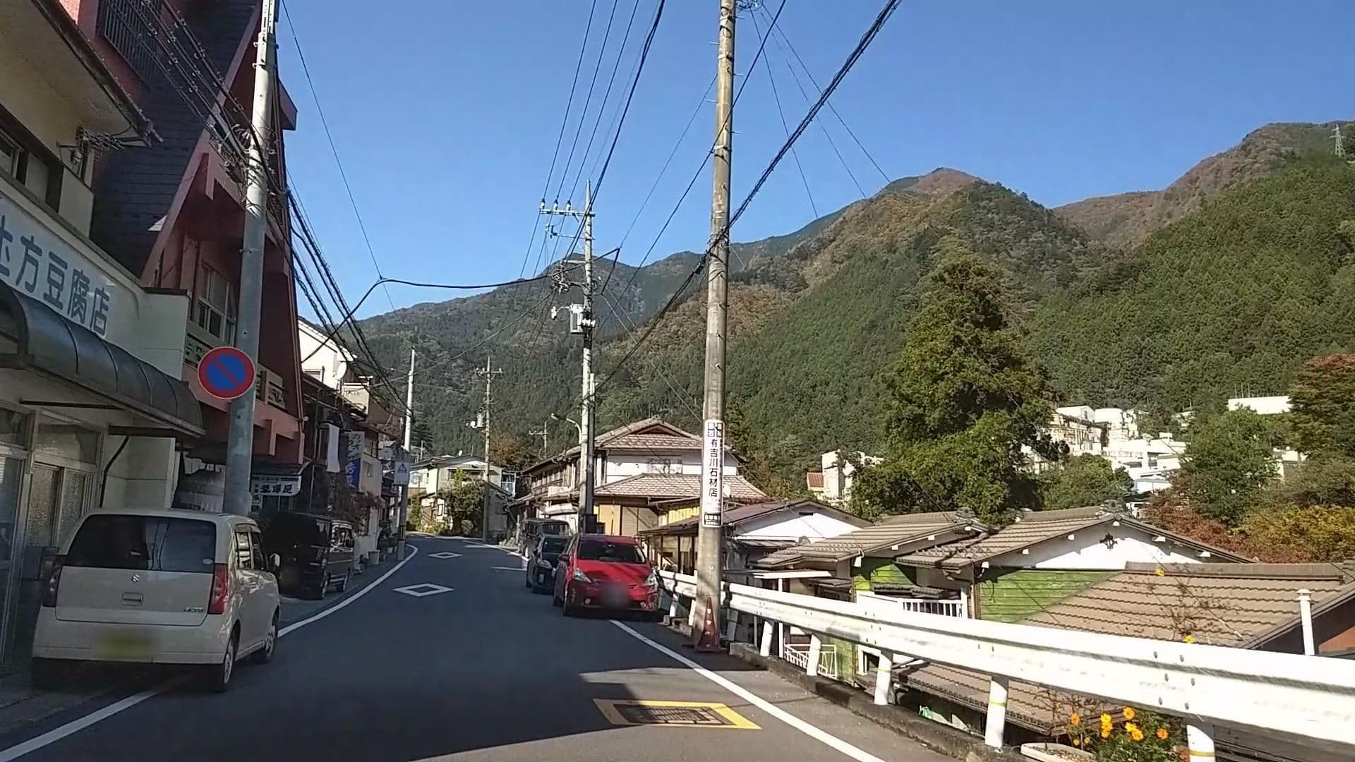 Street view near 荒澤屋旅館, Hikawa — © drivephotograph (CC BY-SA · Mapillary)