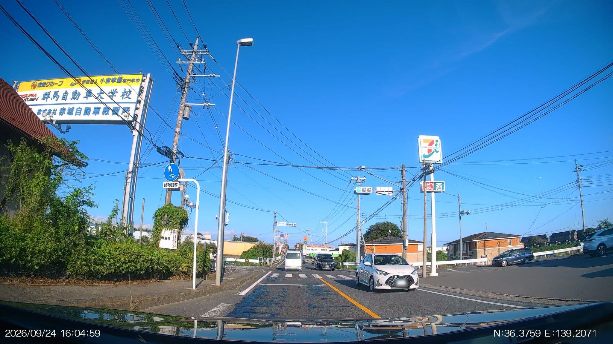 Street view near ウォーターゲート伊勢崎, Isesaki — © aHS (CC BY-SA · Mapillary)