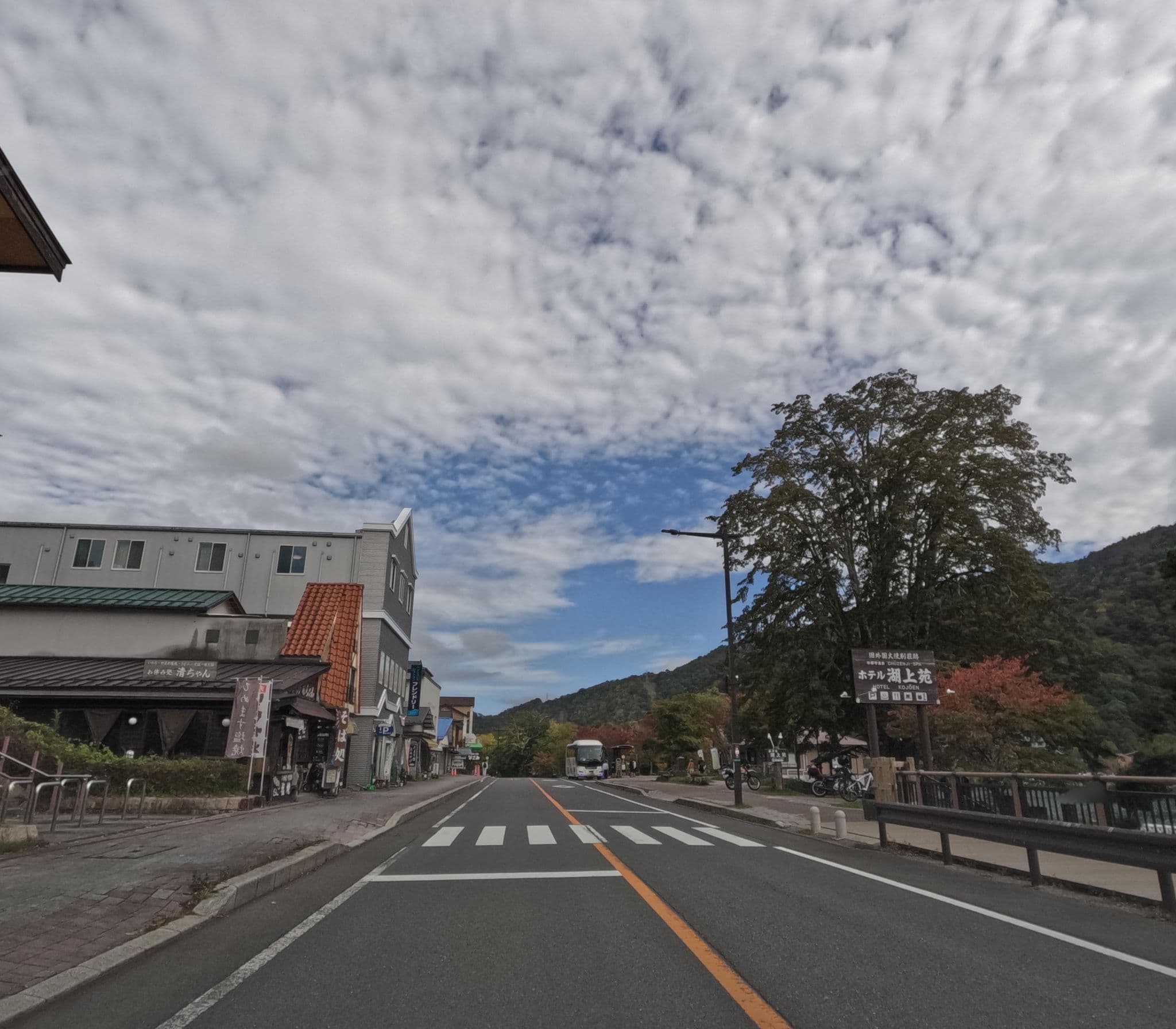 Street view near ペンション&レストラン フレンドリー, Nikkō — © rsnaru (CC BY-SA · Mapillary)