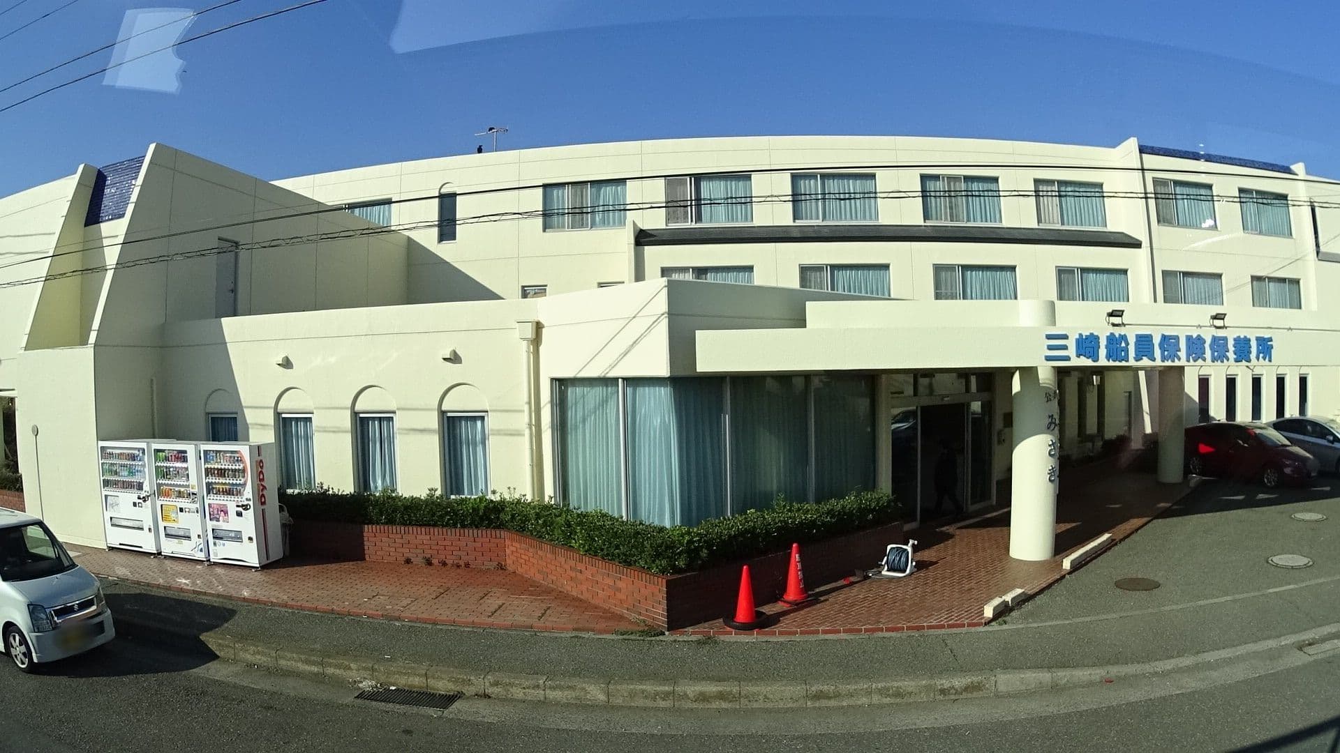 Street view near サンポートみさき, Miura — © mura (CC BY-SA · Mapillary)