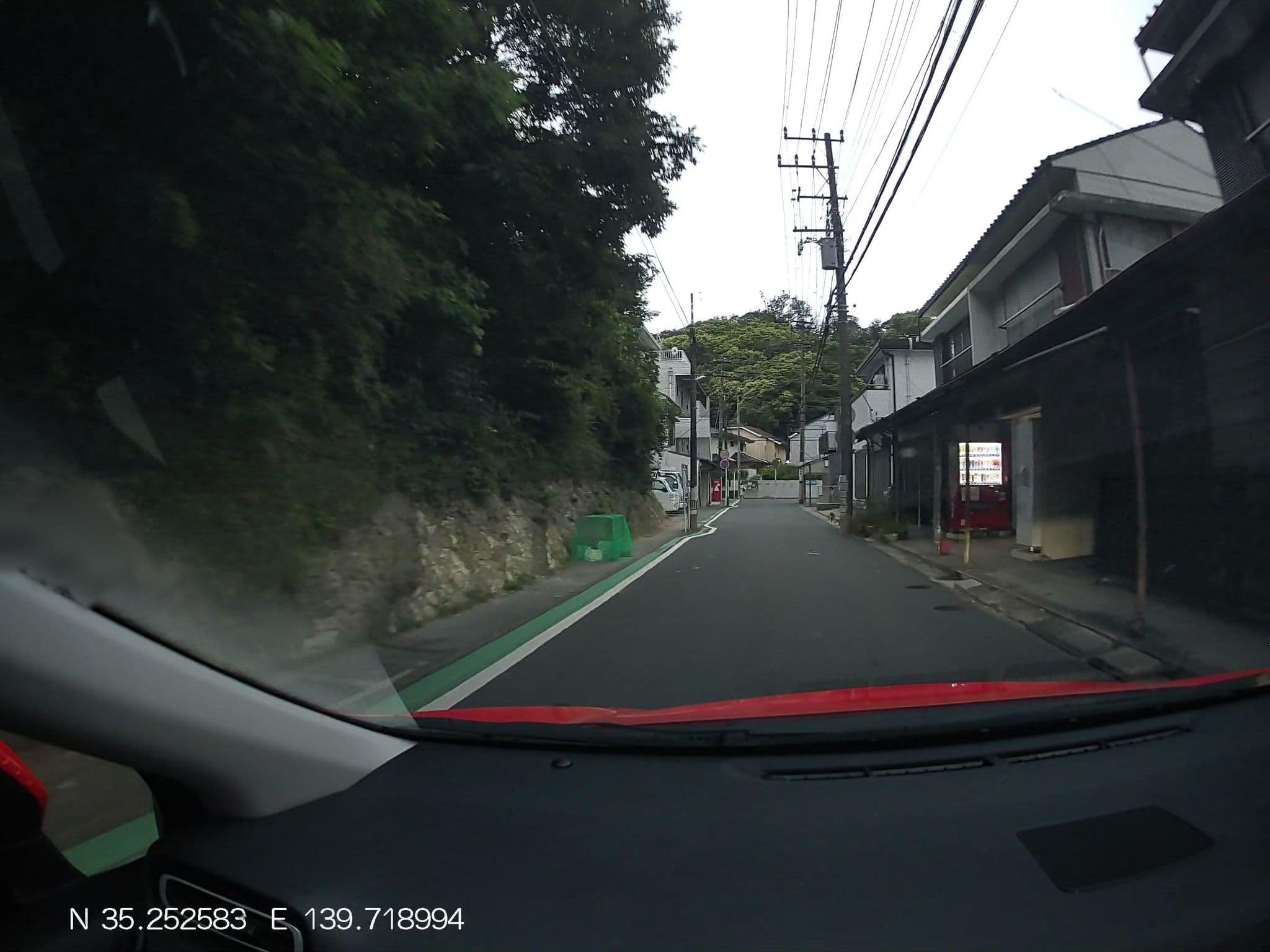 Street view near つるや米酒店, Nagase — © mitz (CC BY-SA · Mapillary)