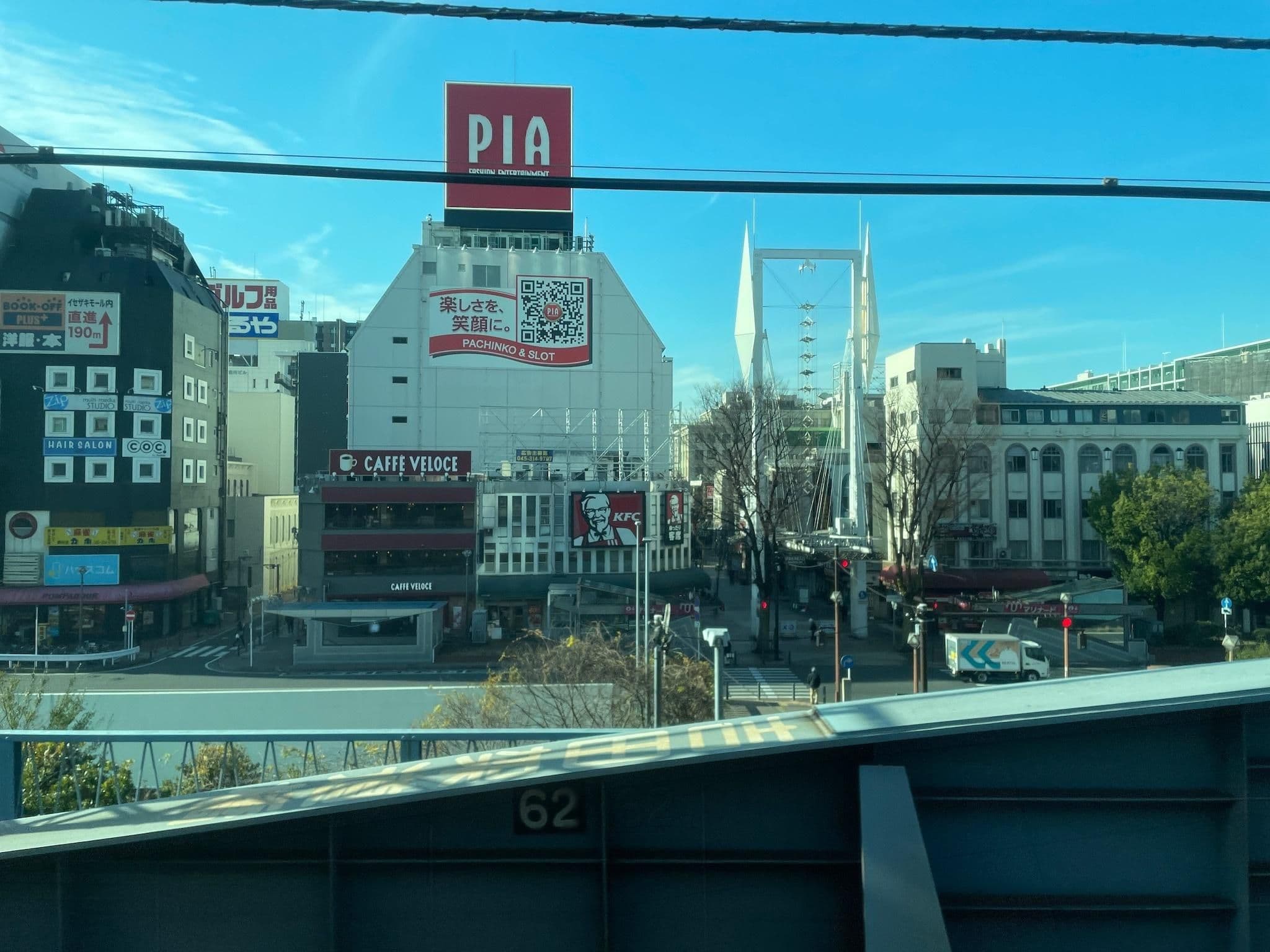 Street view near ワイズキャビン 横浜関内, Minatomirai — © musashino5 (CC BY-SA · Mapillary)