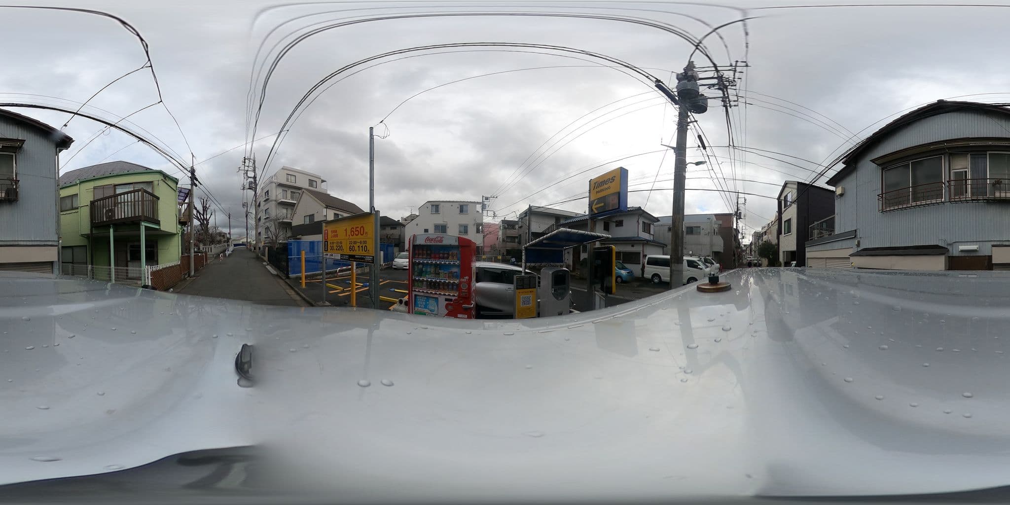 Street view near Tokyo Trip Stay, Kamata — © kojiroucircle (CC BY-SA · Mapillary)