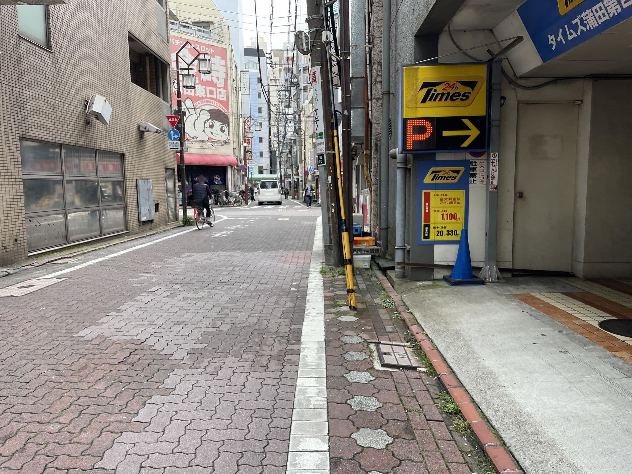 Street view near 蒲田オーシャン, Ōta — © musashino5 (CC BY-SA · Mapillary)