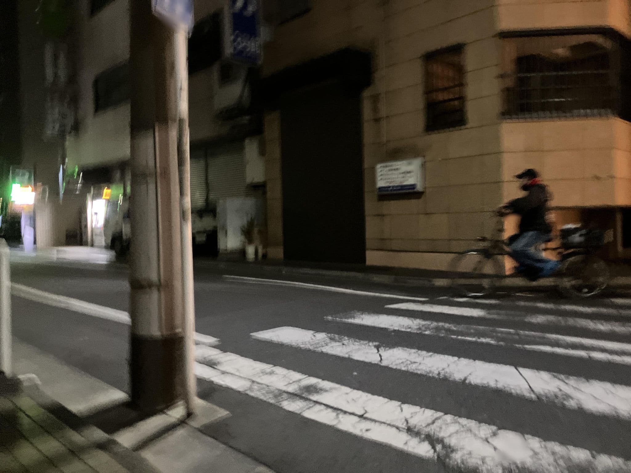 Street view near HOTEL王城, Ōta — © Zaneo (CC BY-SA · Mapillary)