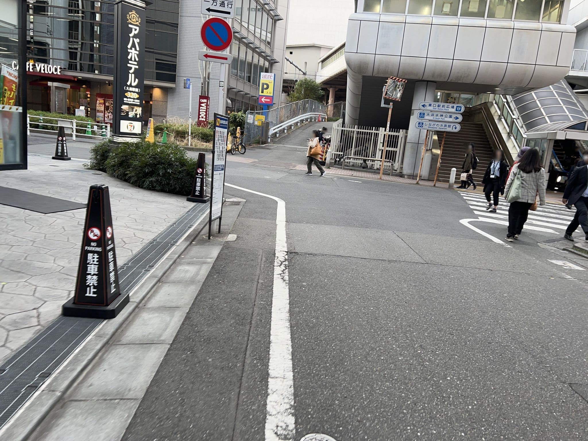 Street view near アパホテル 大森駅前, Minami-ōi — © Satsuka_Osaka (CC BY-SA · Mapillary)