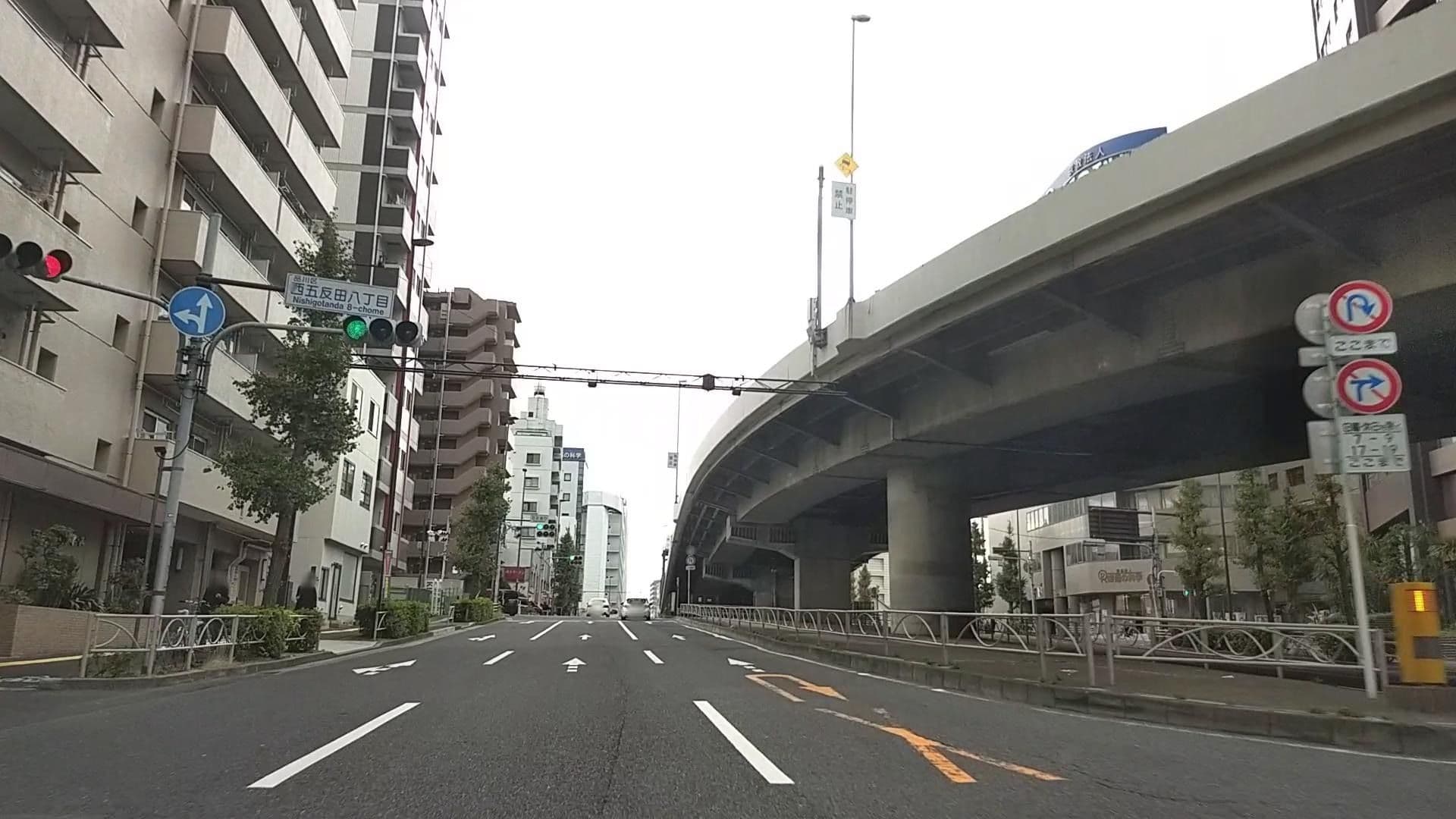 Street view near たそがれハウス, Togoshi — © drivephotograph (CC BY-SA · Mapillary)