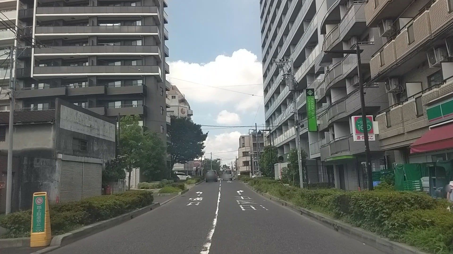 Street view near フレックステイイン中延, Nakanobu — © drivephotograph (CC BY-SA · Mapillary)