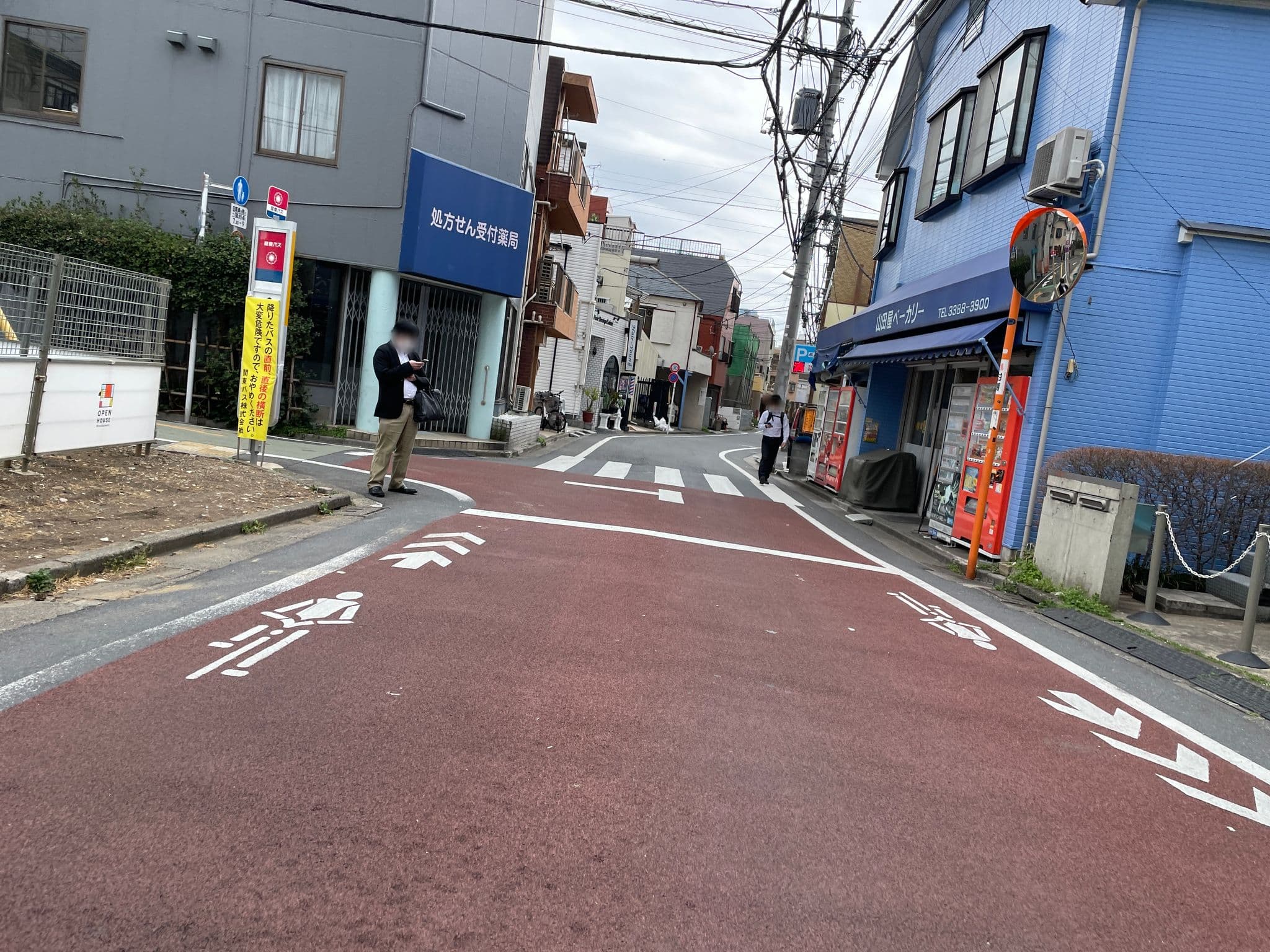 Street view near スマートハウスホテル東京, Numabukuro — © musashino5 (CC BY-SA · Mapillary)