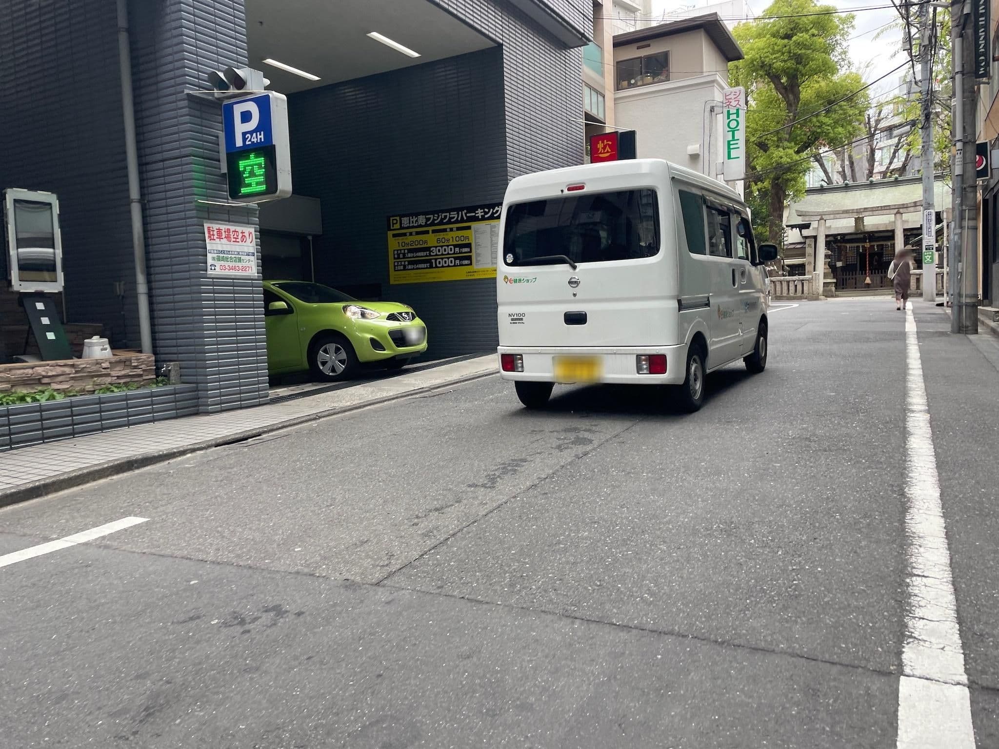 Street view near ビジネスホテル協和会館, Daikan’yamachō — © musashino5 (CC BY-SA · Mapillary)
