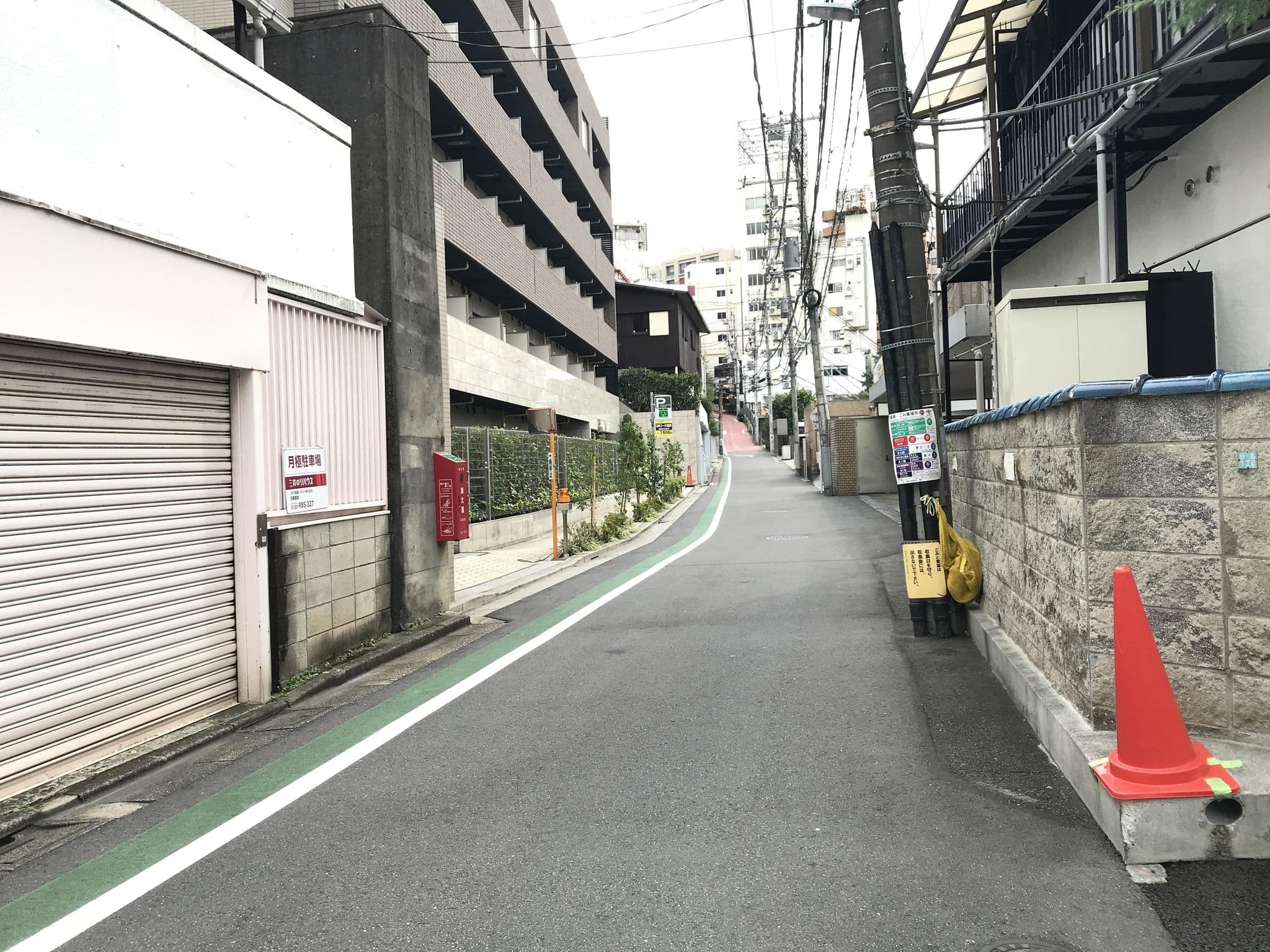 Street view near ホテル東横東京案内所, Meguro — © musashino5 (CC BY-SA · Mapillary)