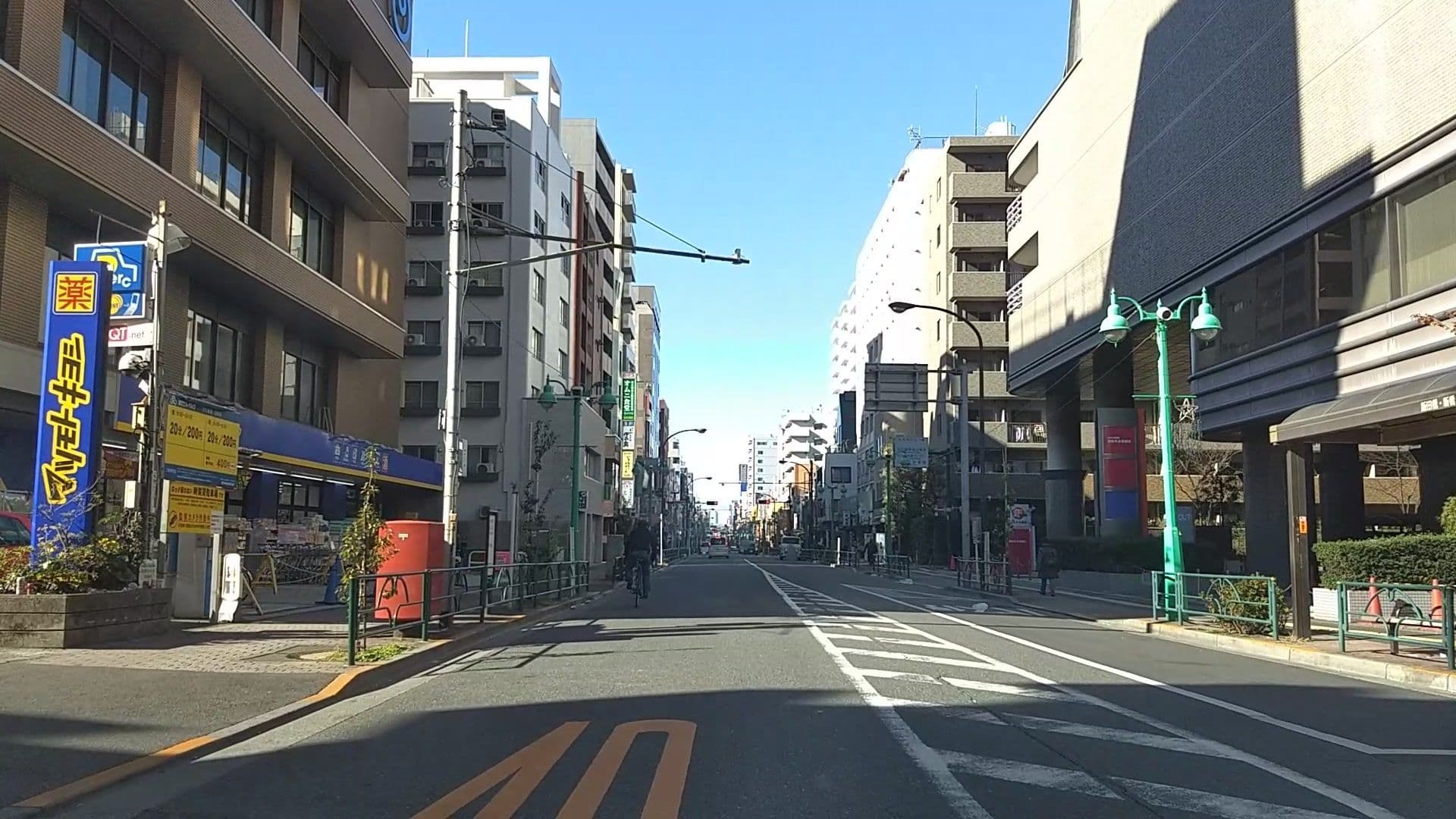 Street view near 東京民宿住福, Ōkubo — © drivephotograph (CC BY-SA · Mapillary)