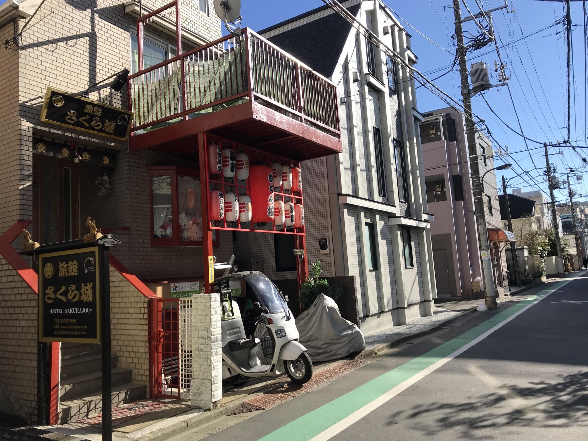 Street view near Sakura House, Yotsuya — © musashino5 (CC BY-SA · Mapillary)