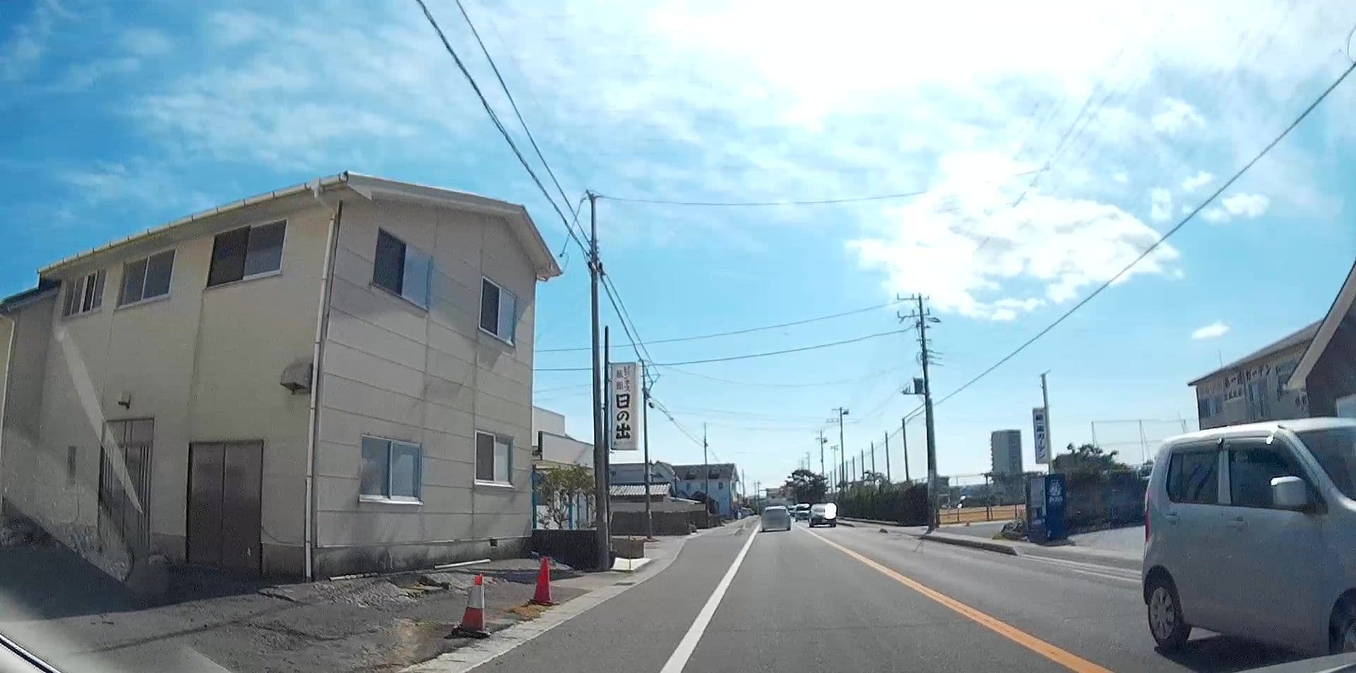 Street view near 日の出, Tateyama — © caesium (CC BY-SA · Mapillary)