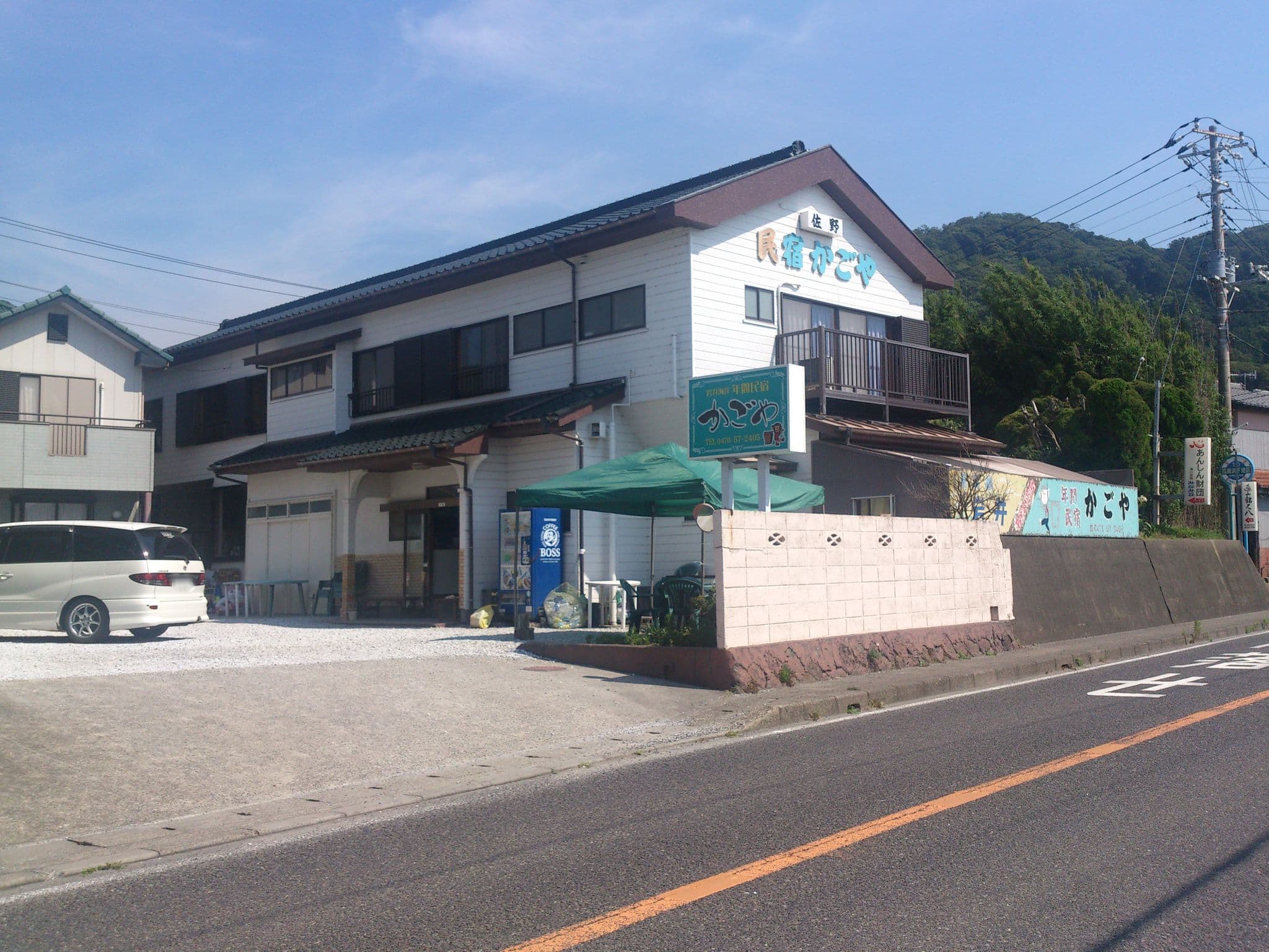 Street view near 民宿かごや, Motona — © higa4 (CC BY-SA · Mapillary)