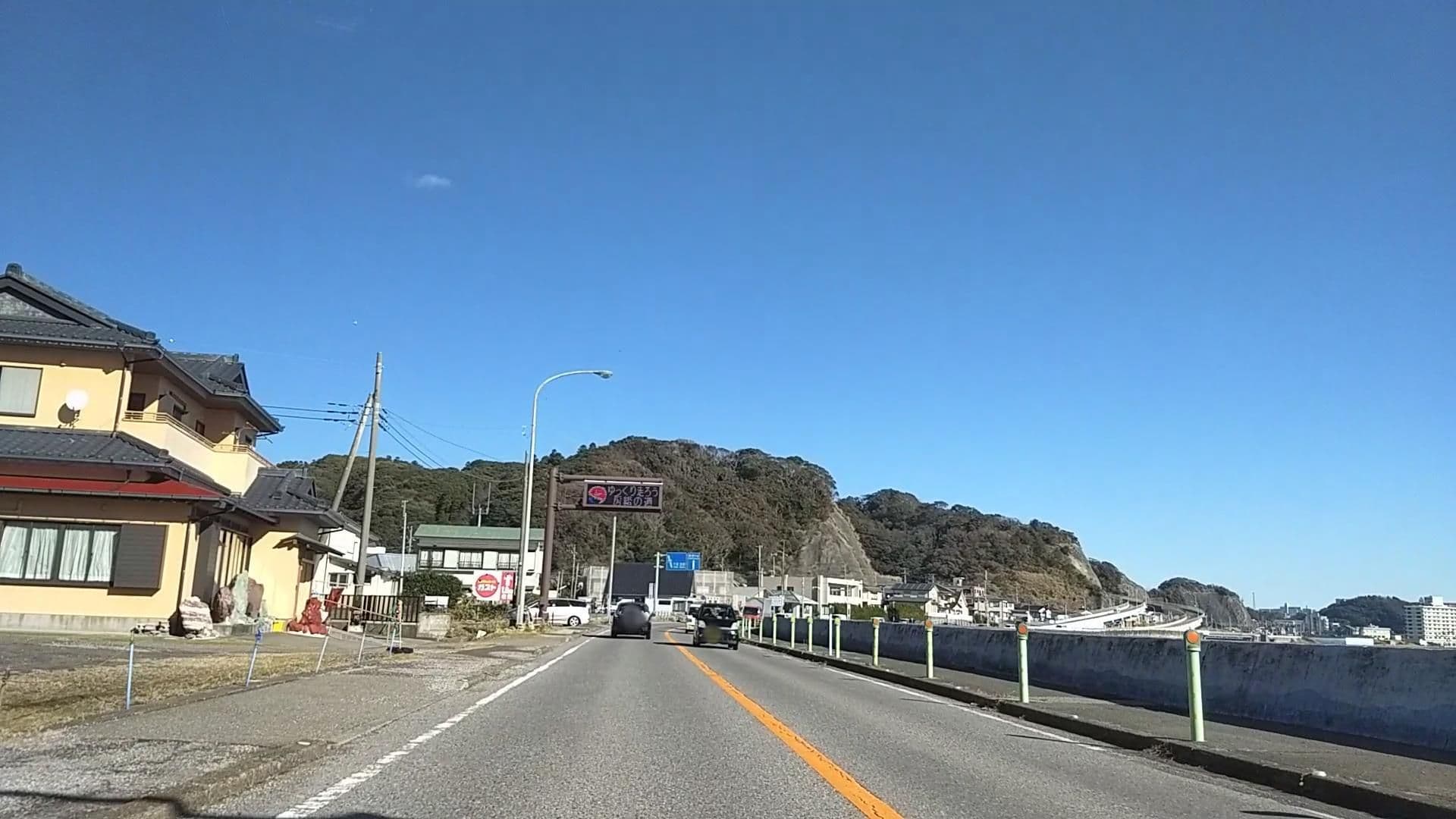Street view near 民宿ちどり荘, Katsuura — © drivephotograph (CC BY-SA · Mapillary)