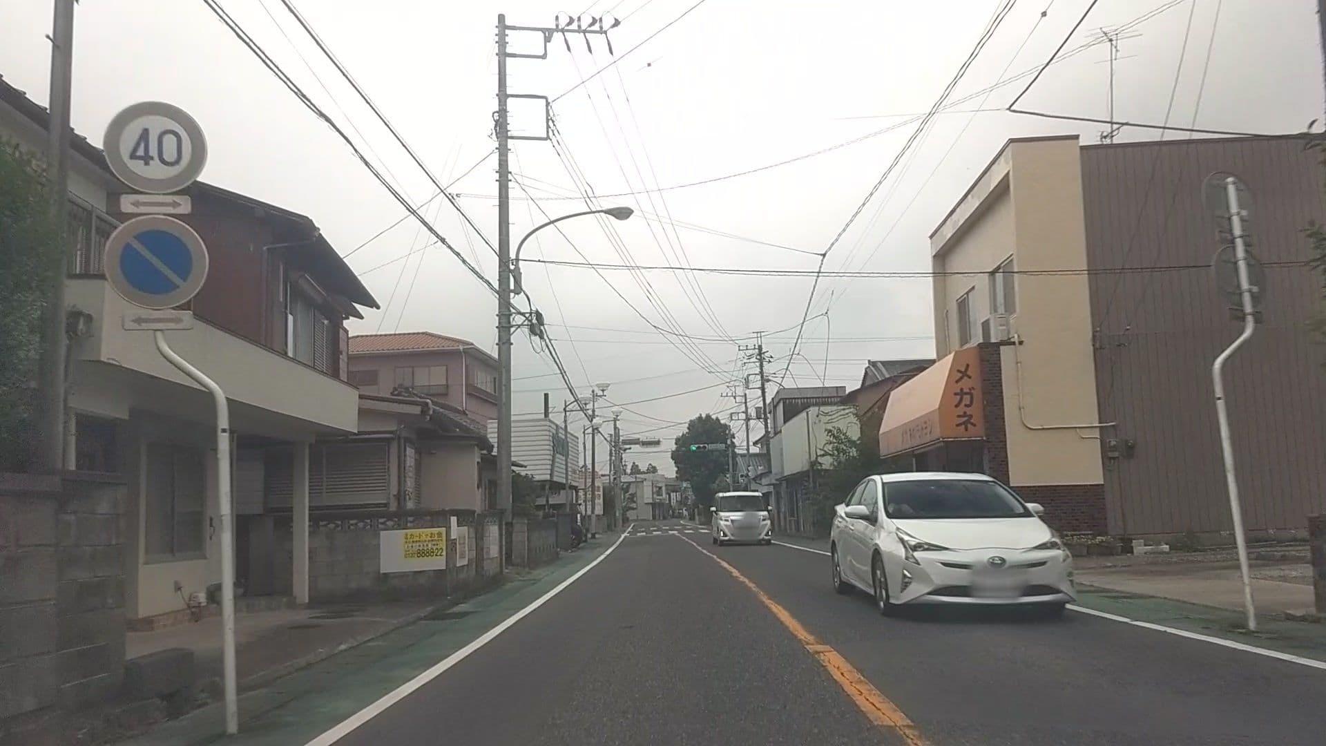 Street view near 松屋旅館, Ōtaki — © drivephotograph (CC BY-SA · Mapillary)