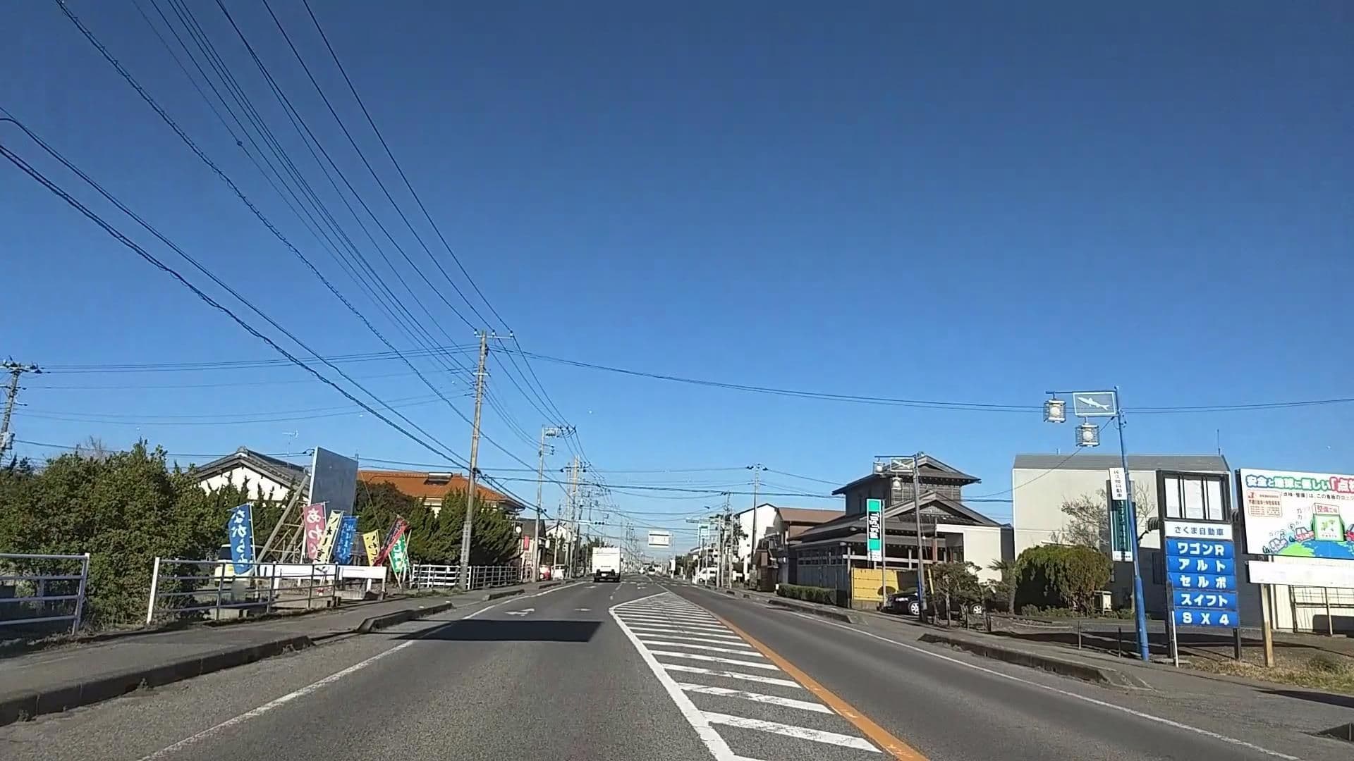 Street view near 海の家いづみや, Katakai — © drivephotograph (CC BY-SA · Mapillary)