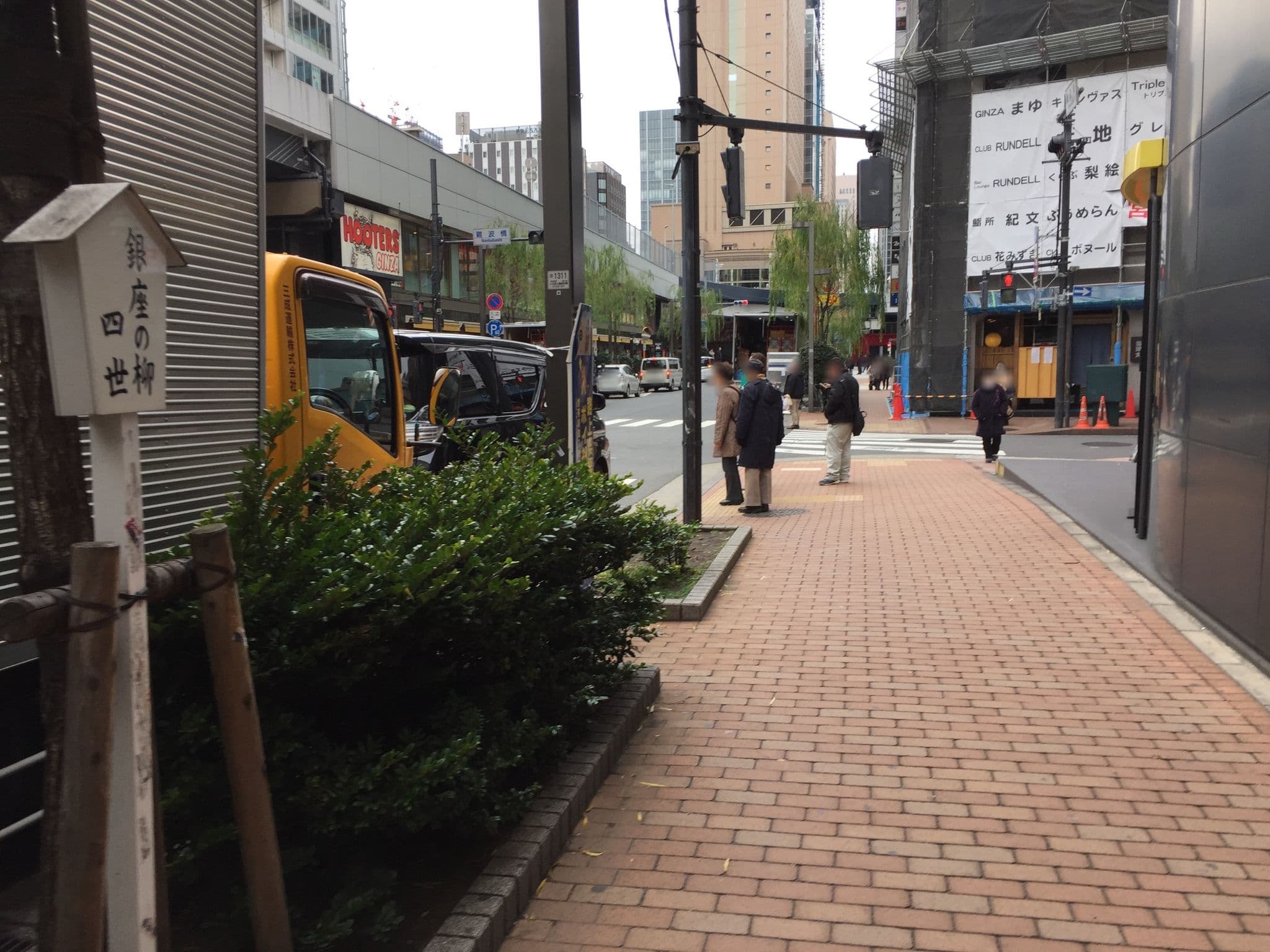 Street view near hotelcom's, Shinbashi — © gwalker7 (CC BY-SA · Mapillary)