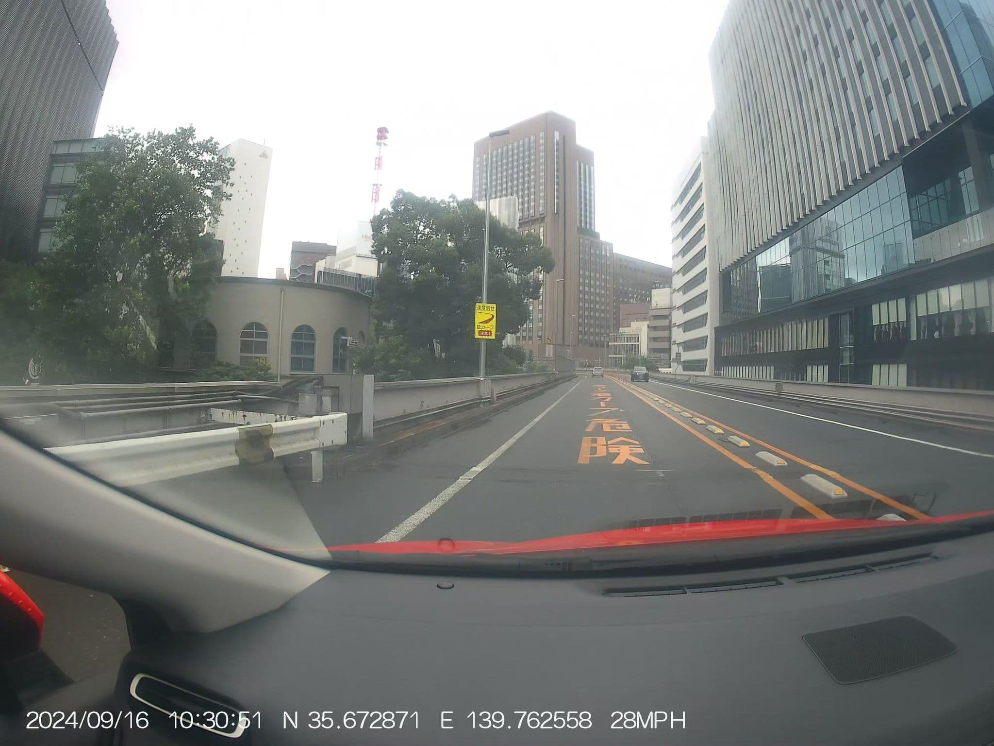 Street view near The Gate Hotel 東京 by Hulic, Ginza — © mitz (CC BY-SA · Mapillary)
