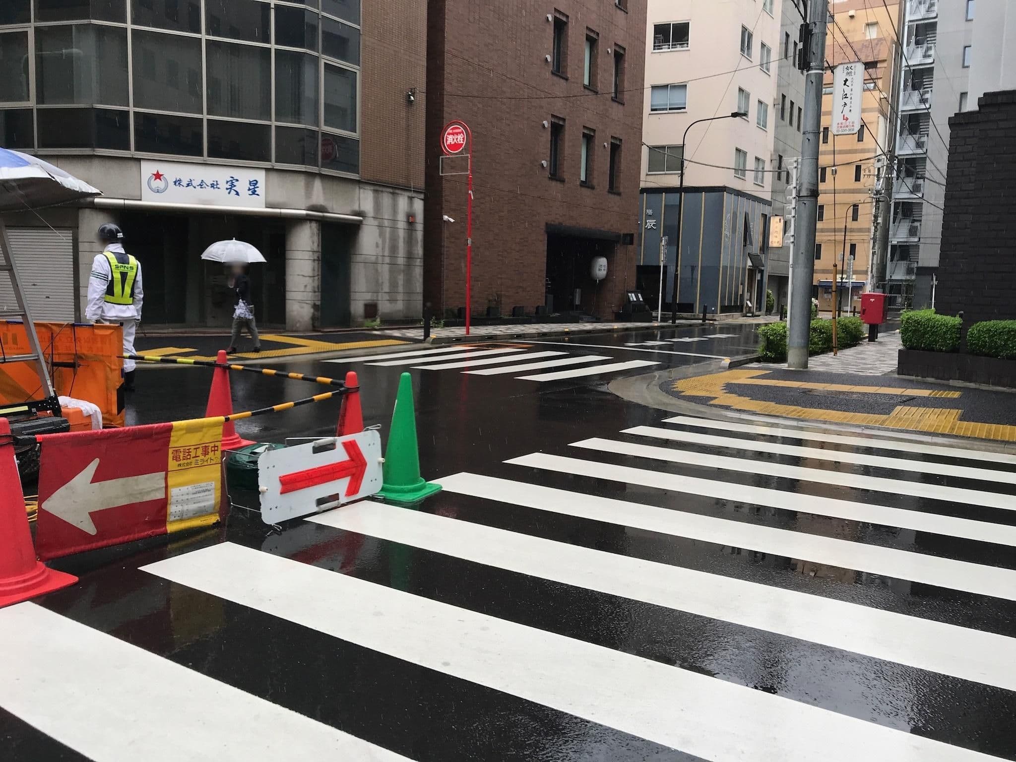 Street view near ホテルギンモンド東京, Iwamotochō — © musashino5 (CC BY-SA · Mapillary)