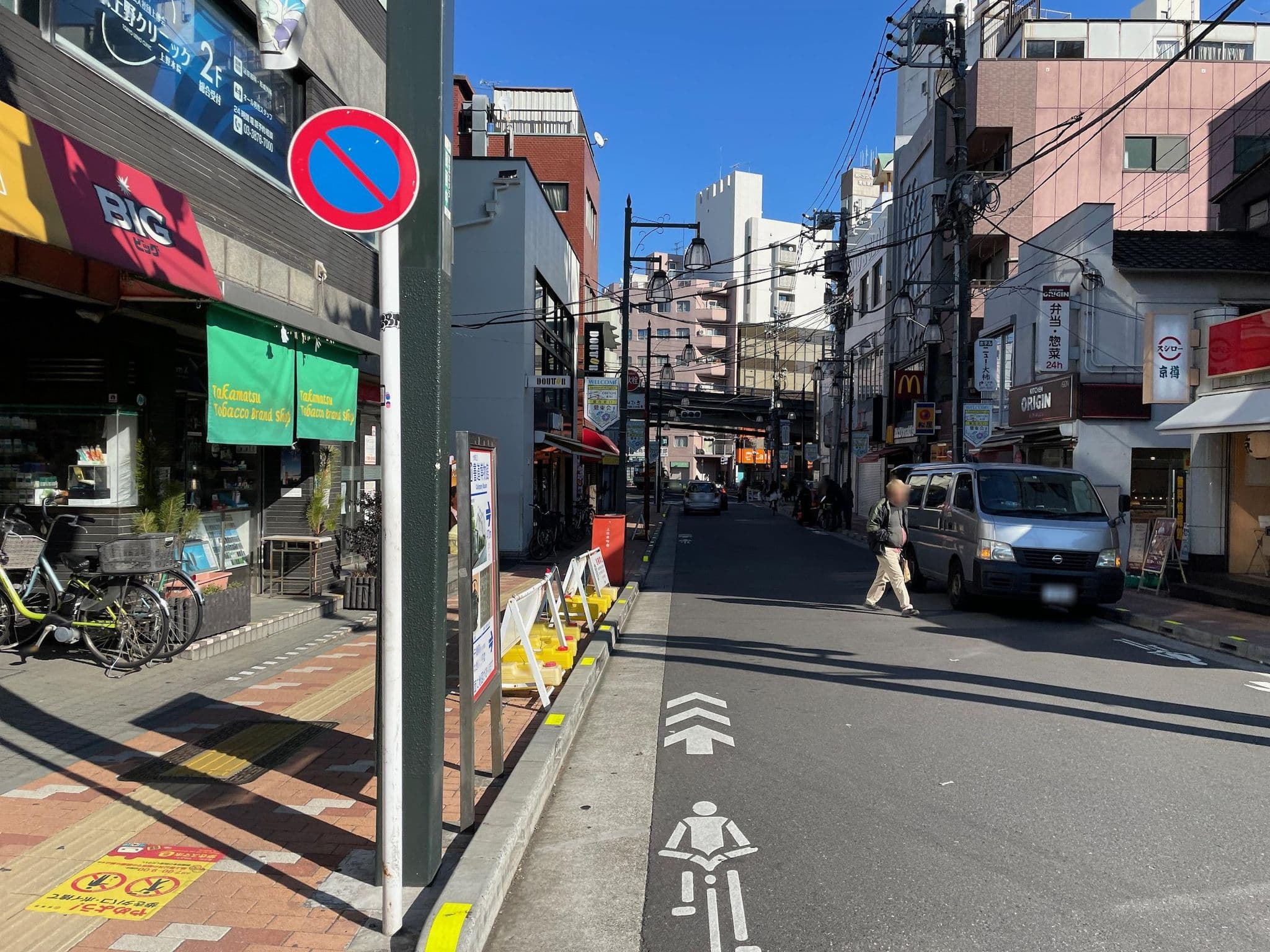 Street view near ホテルカリン, Iriya — © musashino5 (CC BY-SA · Mapillary)
