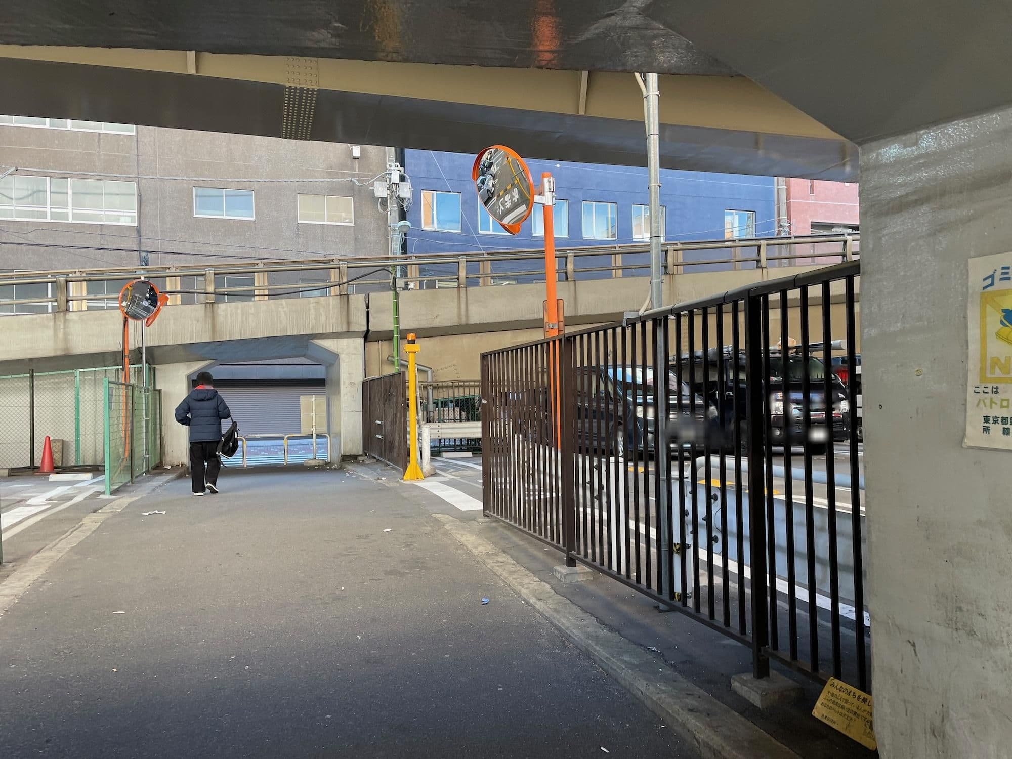 Street view near APIO(アピオ), Iriya — © musashino5 (CC BY-SA · Mapillary)