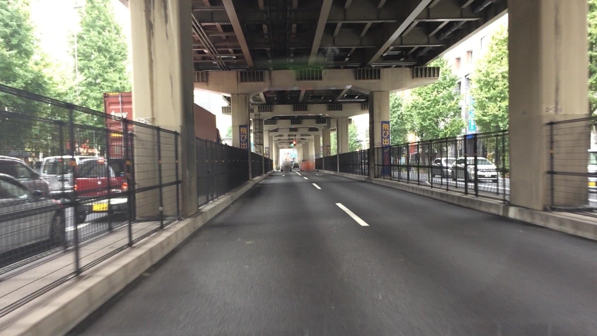 Street view near MIMARU東京上野EAST, Taito — © lvl5 (CC BY-SA · Mapillary)