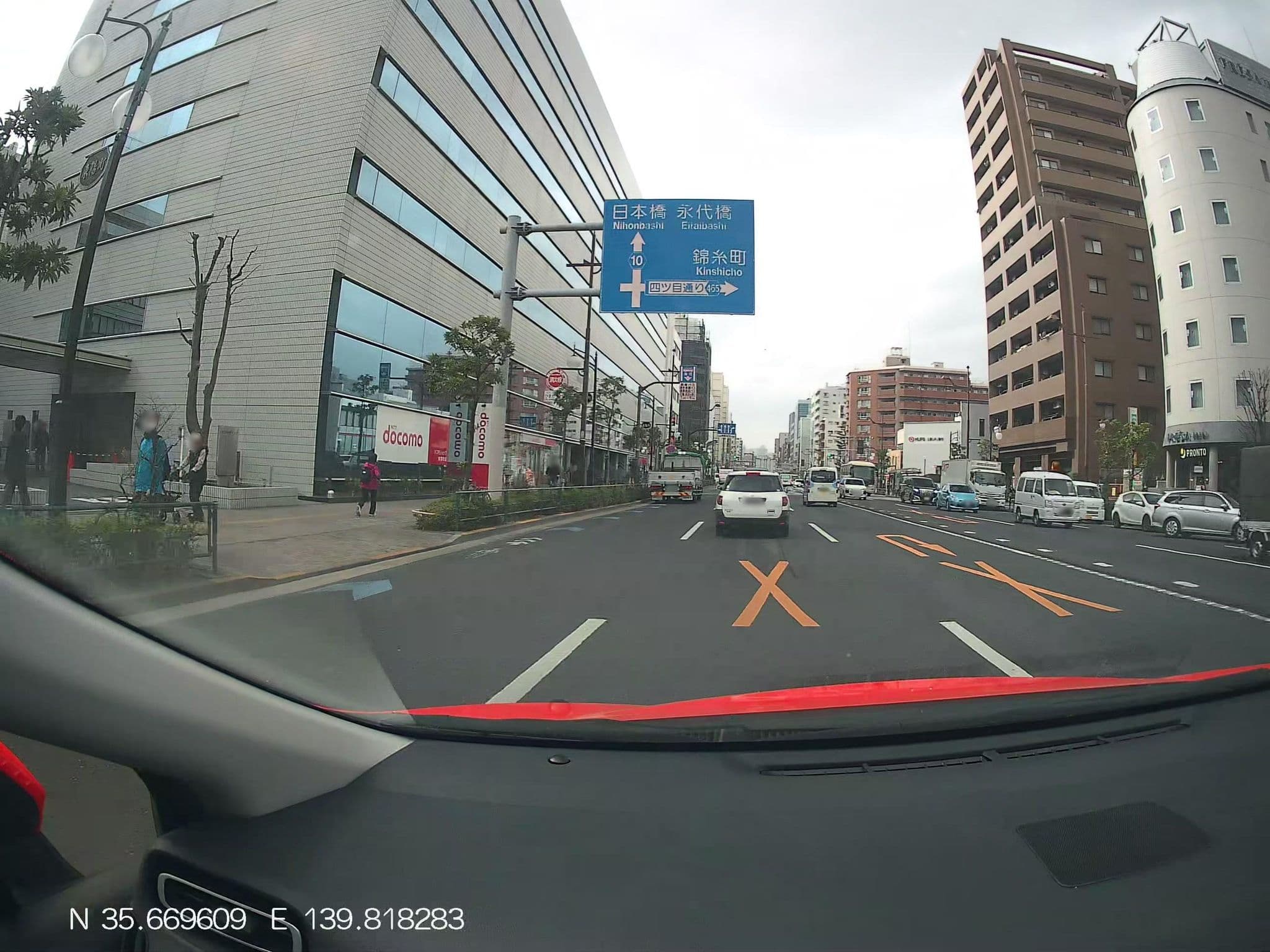 Street view near 東陽町ビスタホテル (TOYOCHO VISTA HOTEL), Tōyō — © mitz (CC BY-SA · Mapillary)