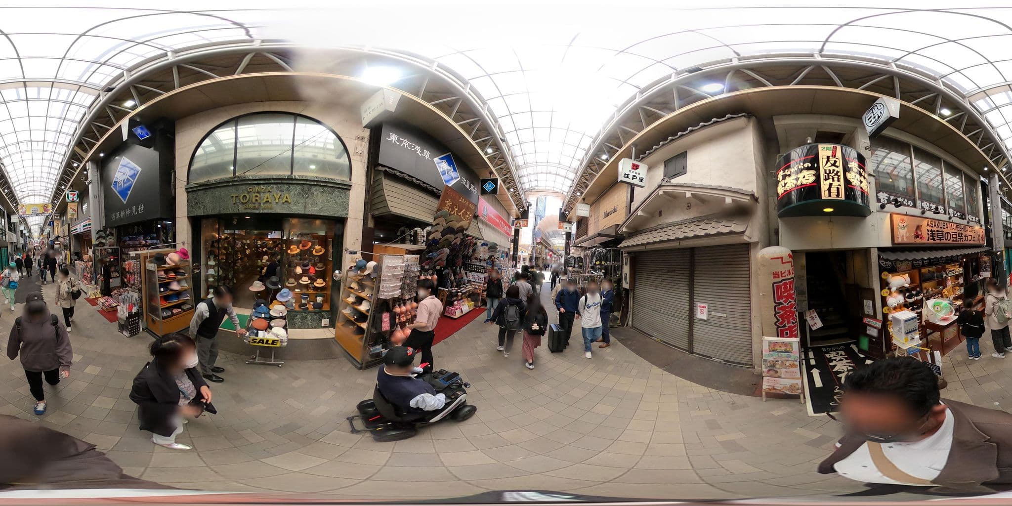 Street view near Samurai Hostel Asakusa, Asakusa — © loglogy (CC BY-SA · Mapillary)