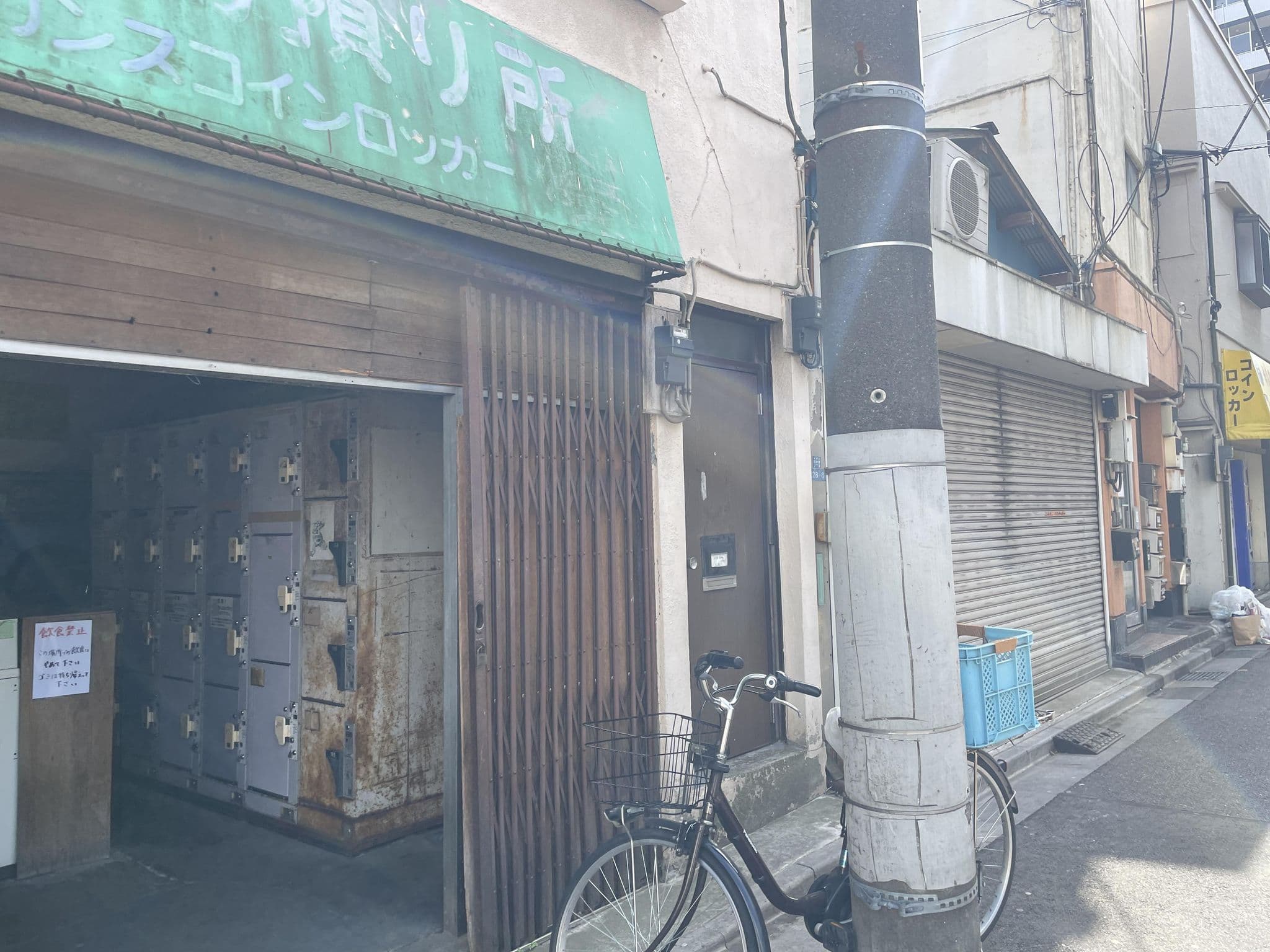 Street view near 若葉荘, Senzoku — © musashino5 (CC BY-SA · Mapillary)