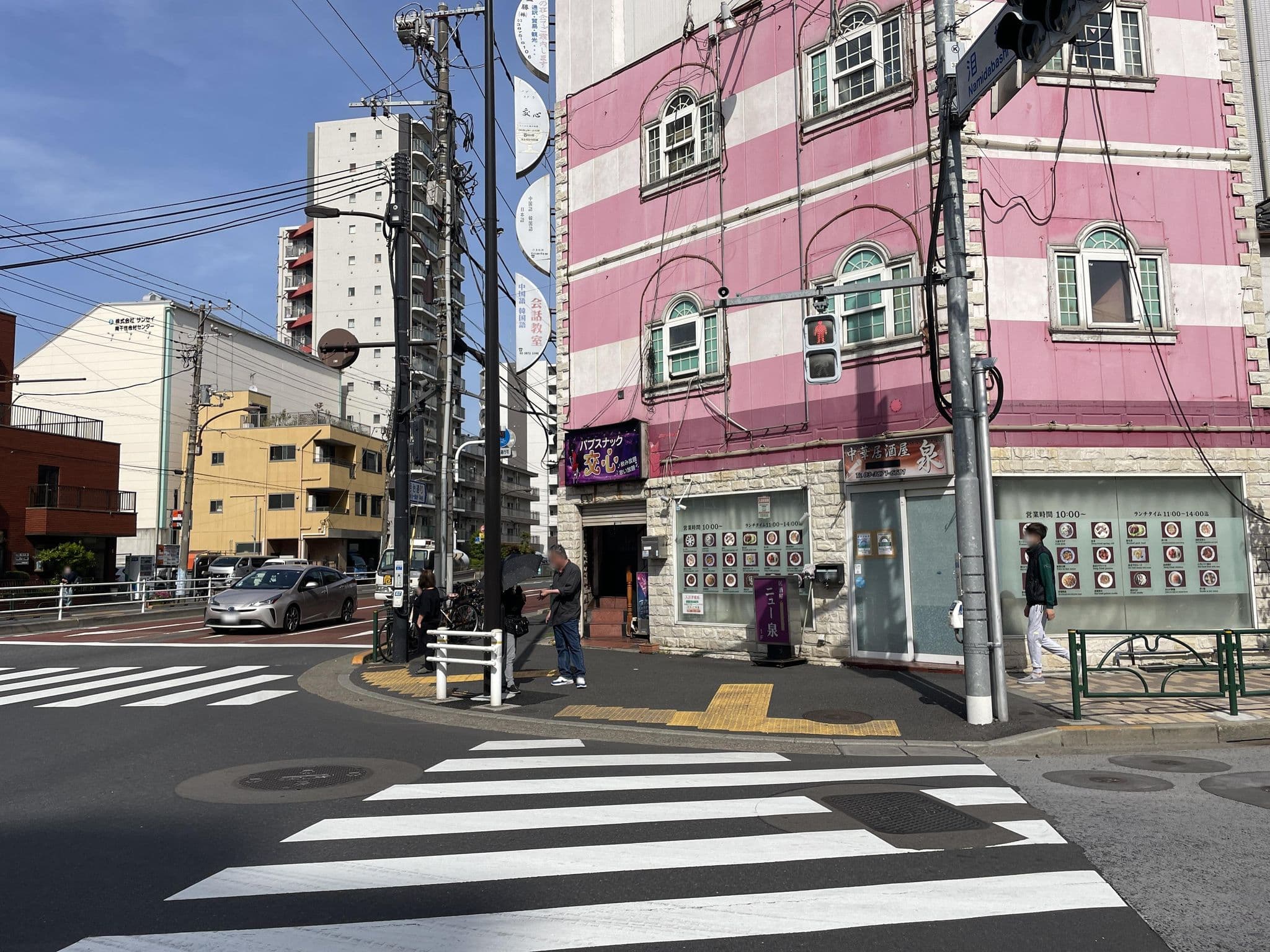 Street view near ホテル ヒカリ, Senzoku — © musashino5 (CC BY-SA · Mapillary)