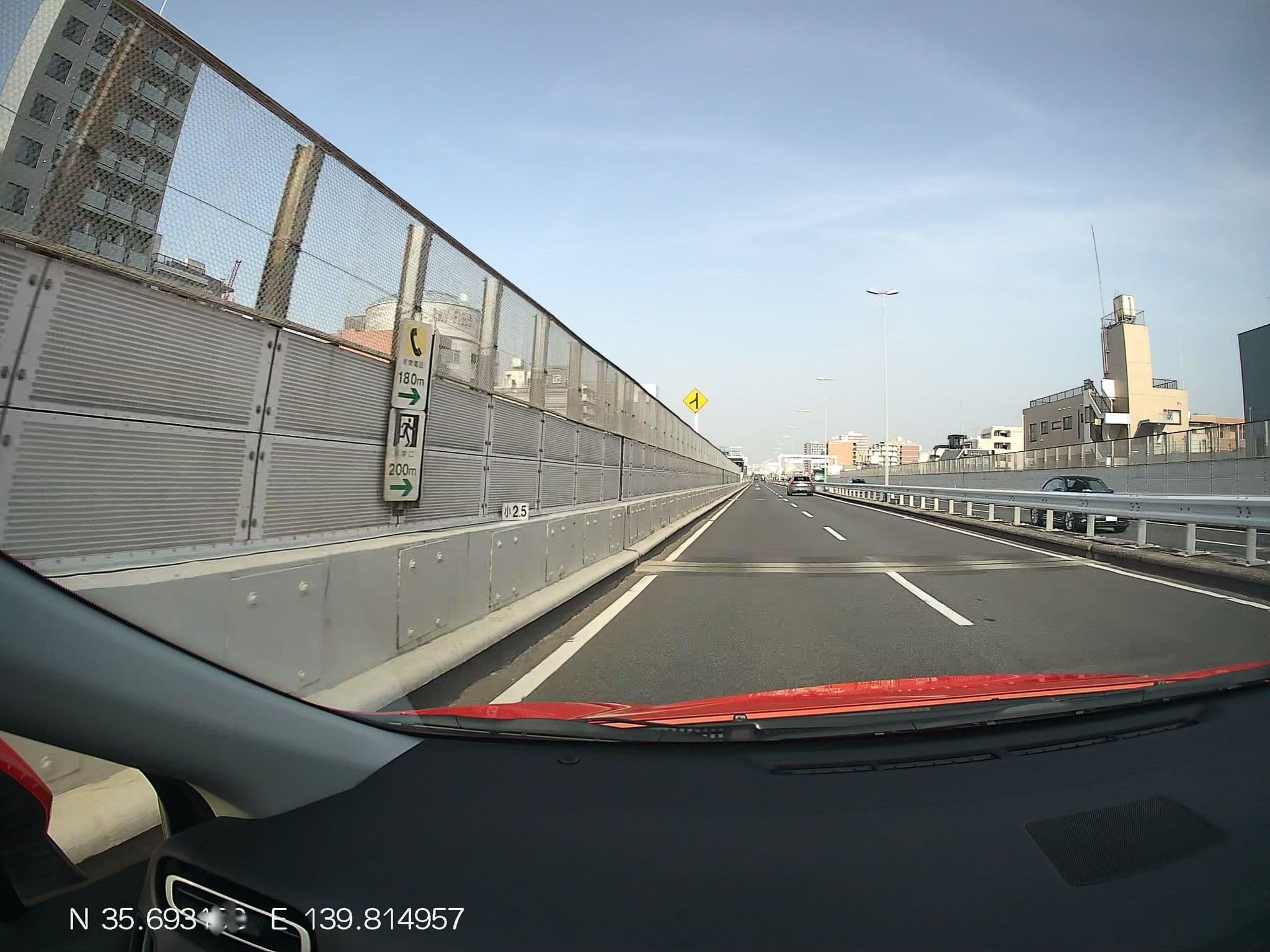 Street view near サンパレス, Kinshi — © mitz (CC BY-SA · Mapillary)
