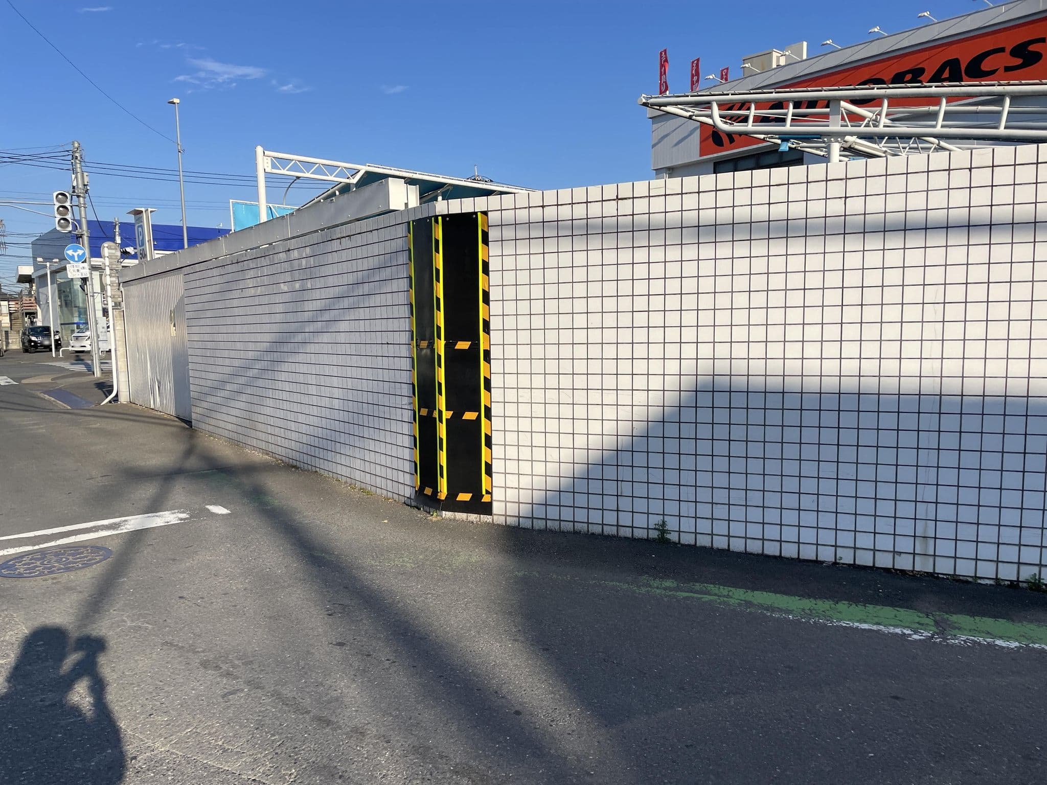 Street view near 10sezon朝霞, Asaka — © musashino5 (CC BY-SA · Mapillary)