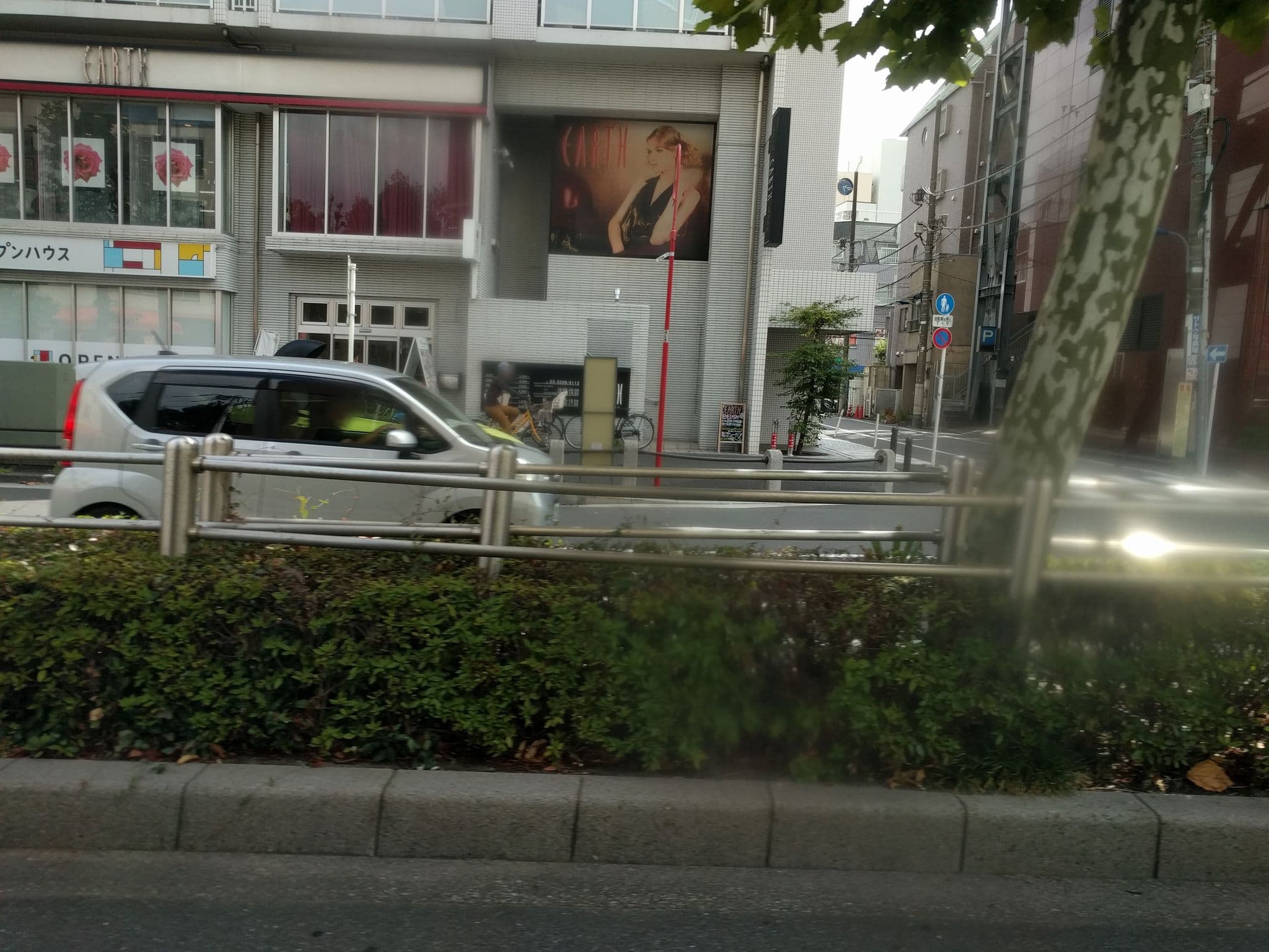 Street view near 東横イン赤羽駅東口, Akabane — © gwalker7 (CC BY-SA · Mapillary)