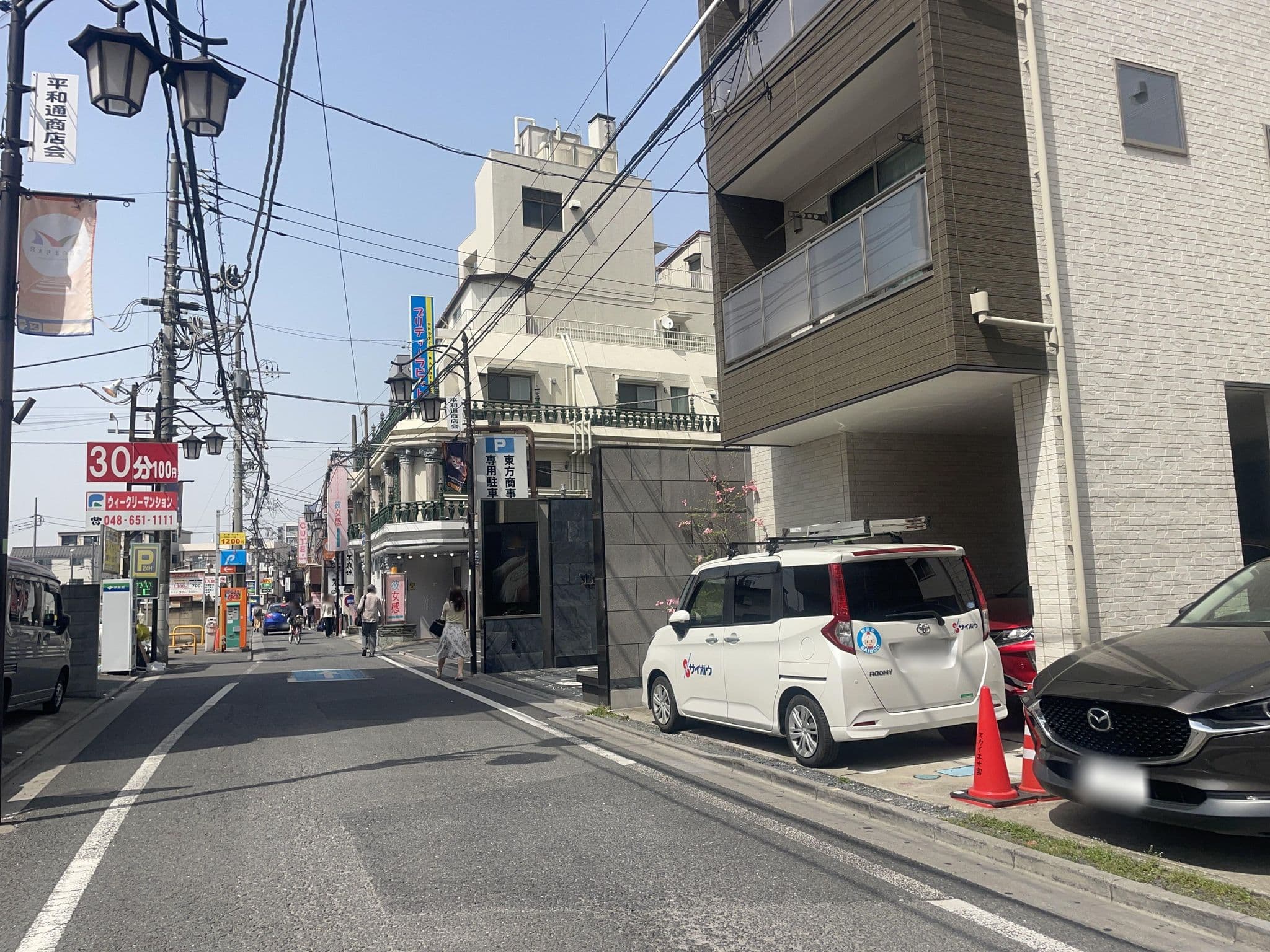 Street view near The Pasadena Hotel, Saitama — © musashino5 (CC BY-SA · Mapillary)