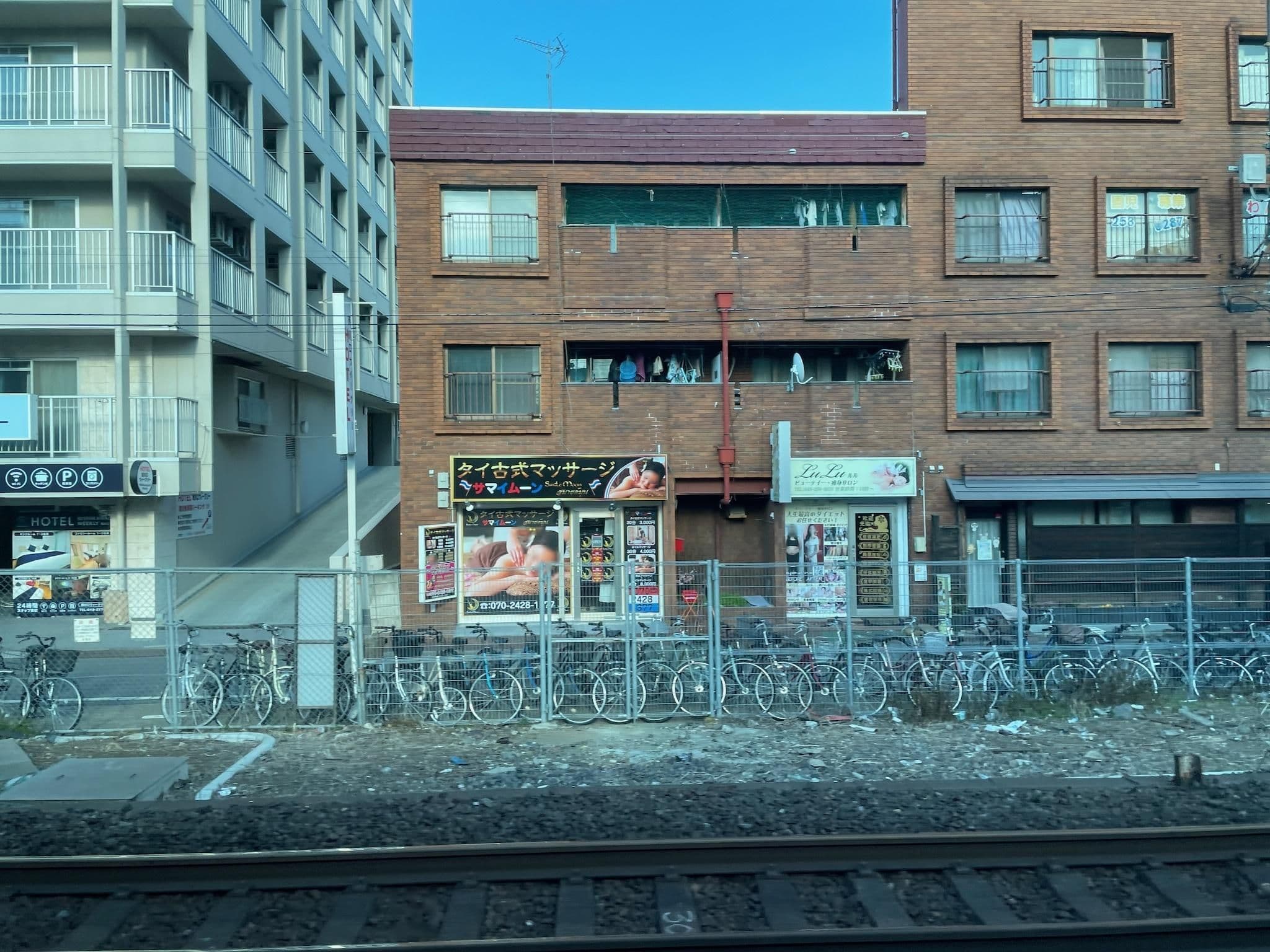 Street view near ウィークリー西川口, Kawaguchi — © musashino5 (CC BY-SA · Mapillary)