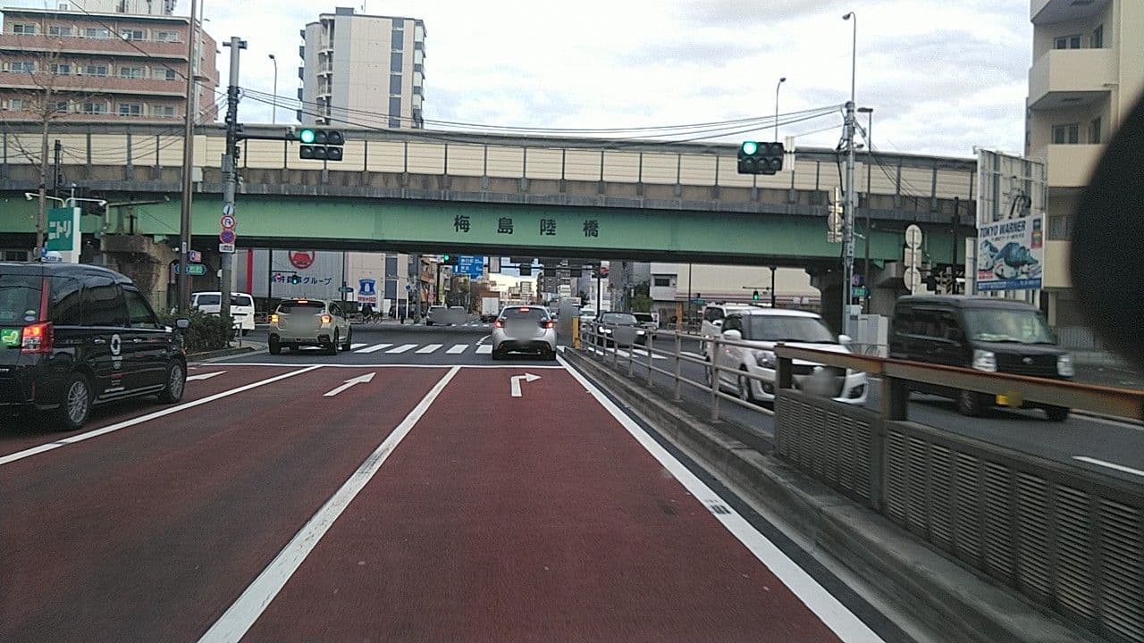 Street view near ビジネスホテル グロリア東京, Umejima — © kojiroucircle (CC BY-SA · Mapillary)